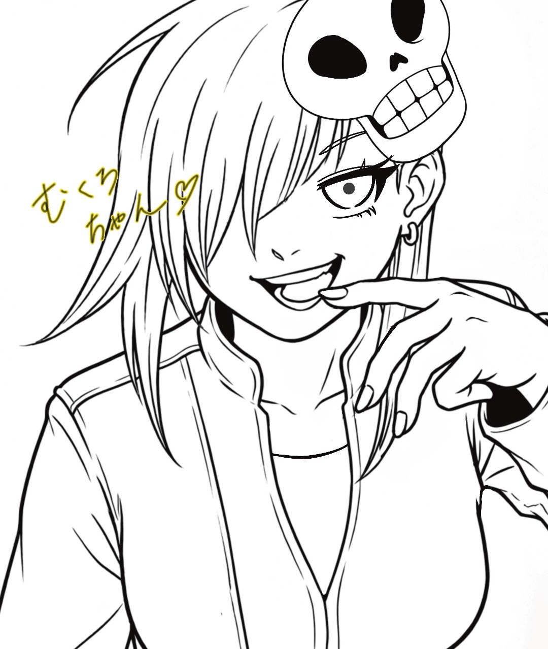 酒 卍 音楽  / ちょっと酔ってる