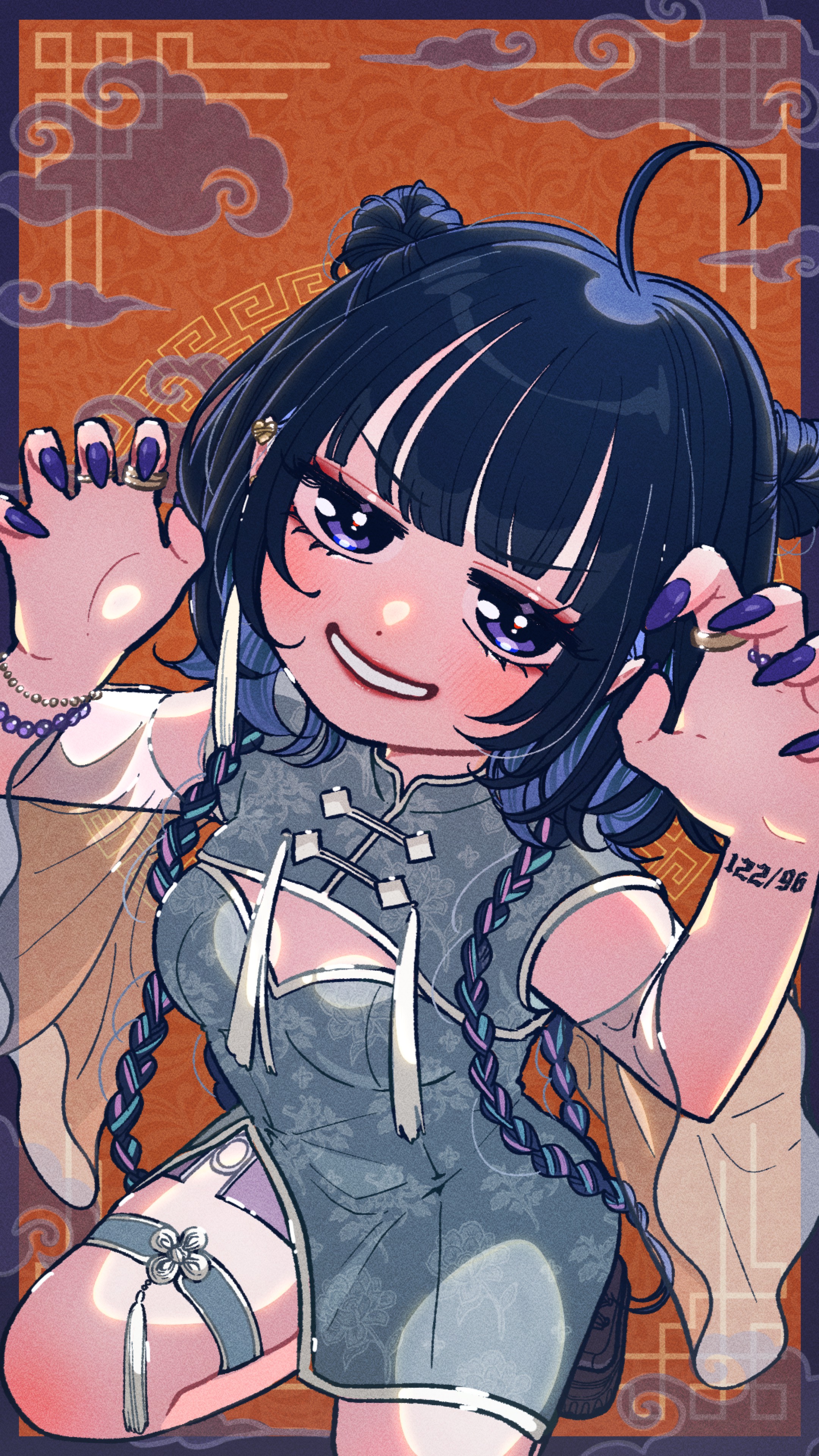 なに話そうかな