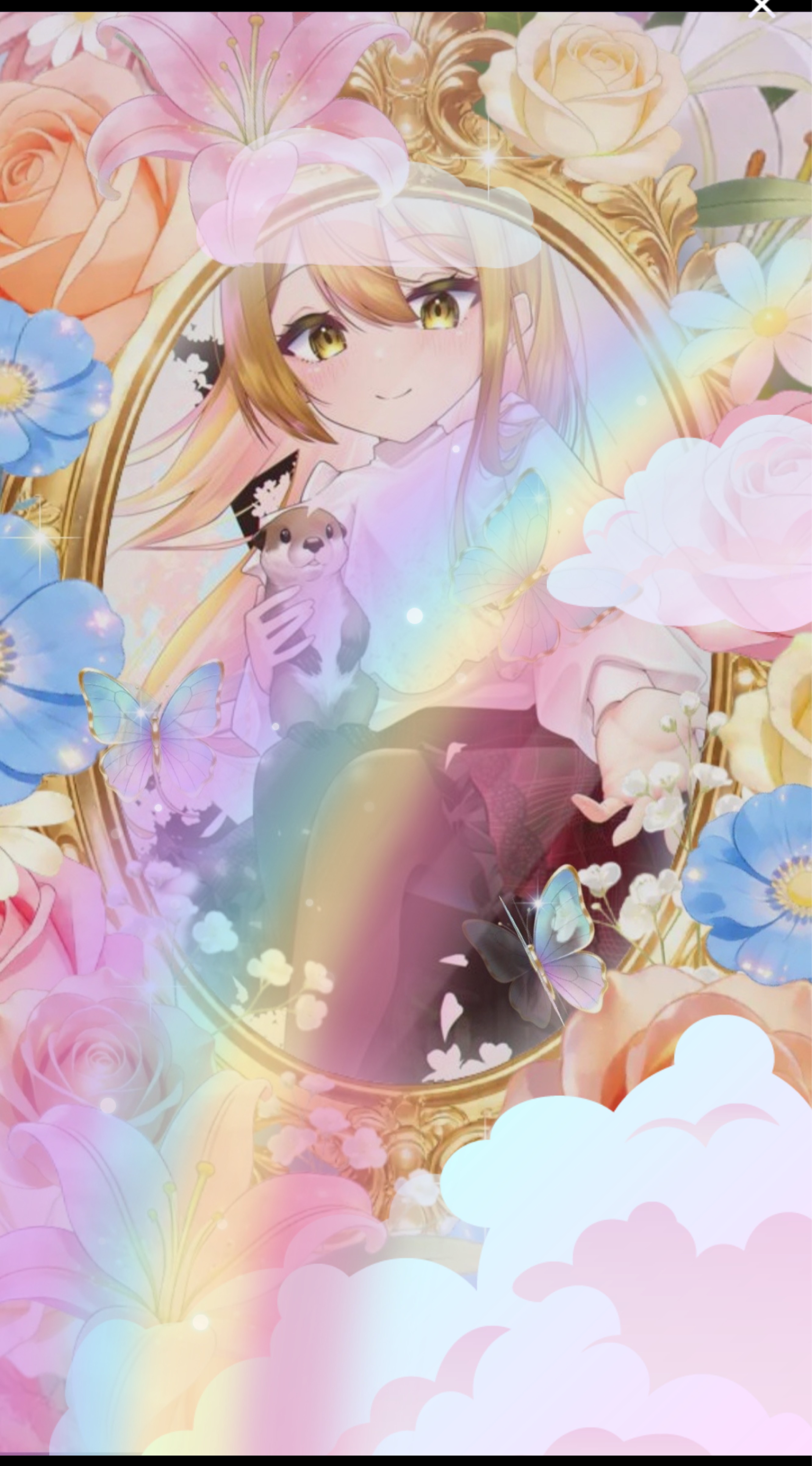 中低音/介護福祉士 まったりをどうぞ