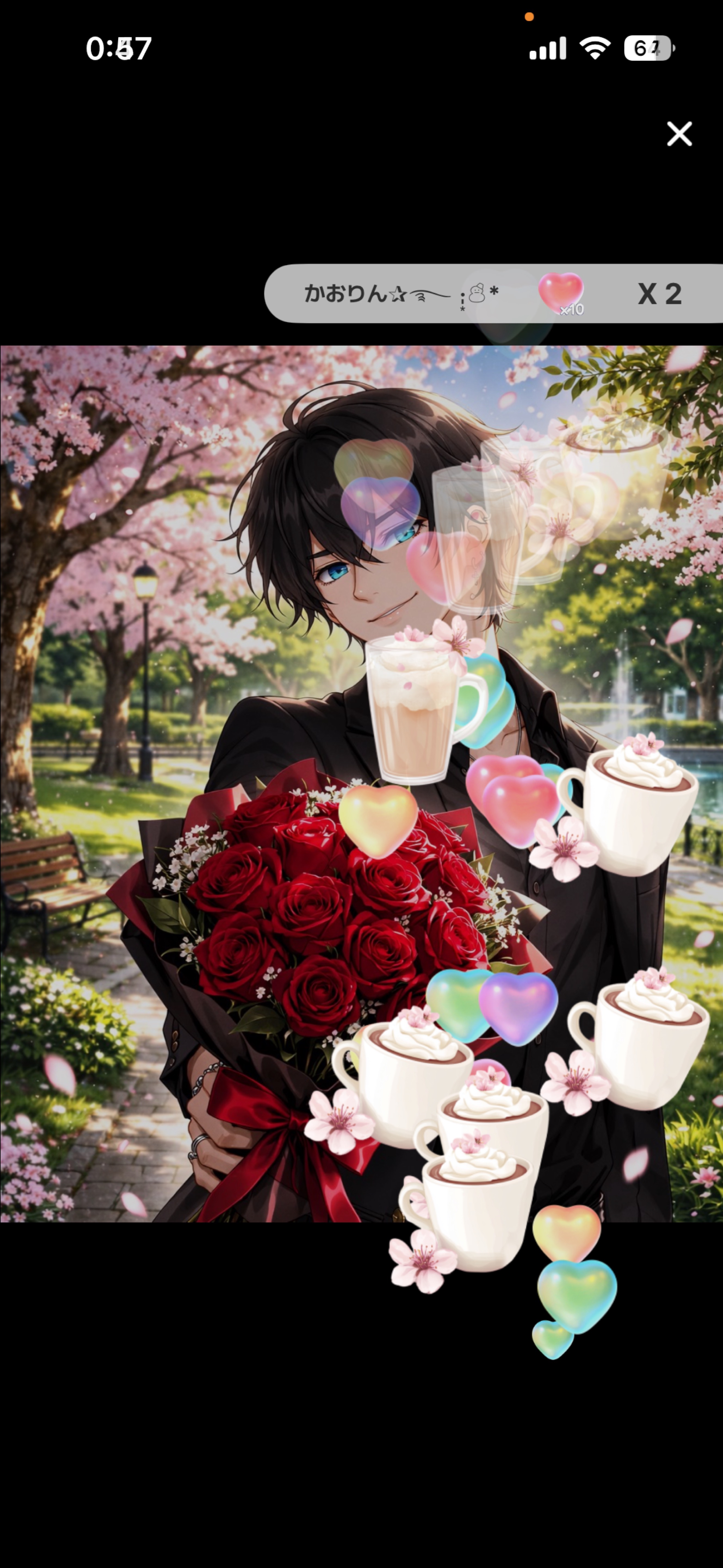 まったり話そうかい✿·͜·ᰔあはは