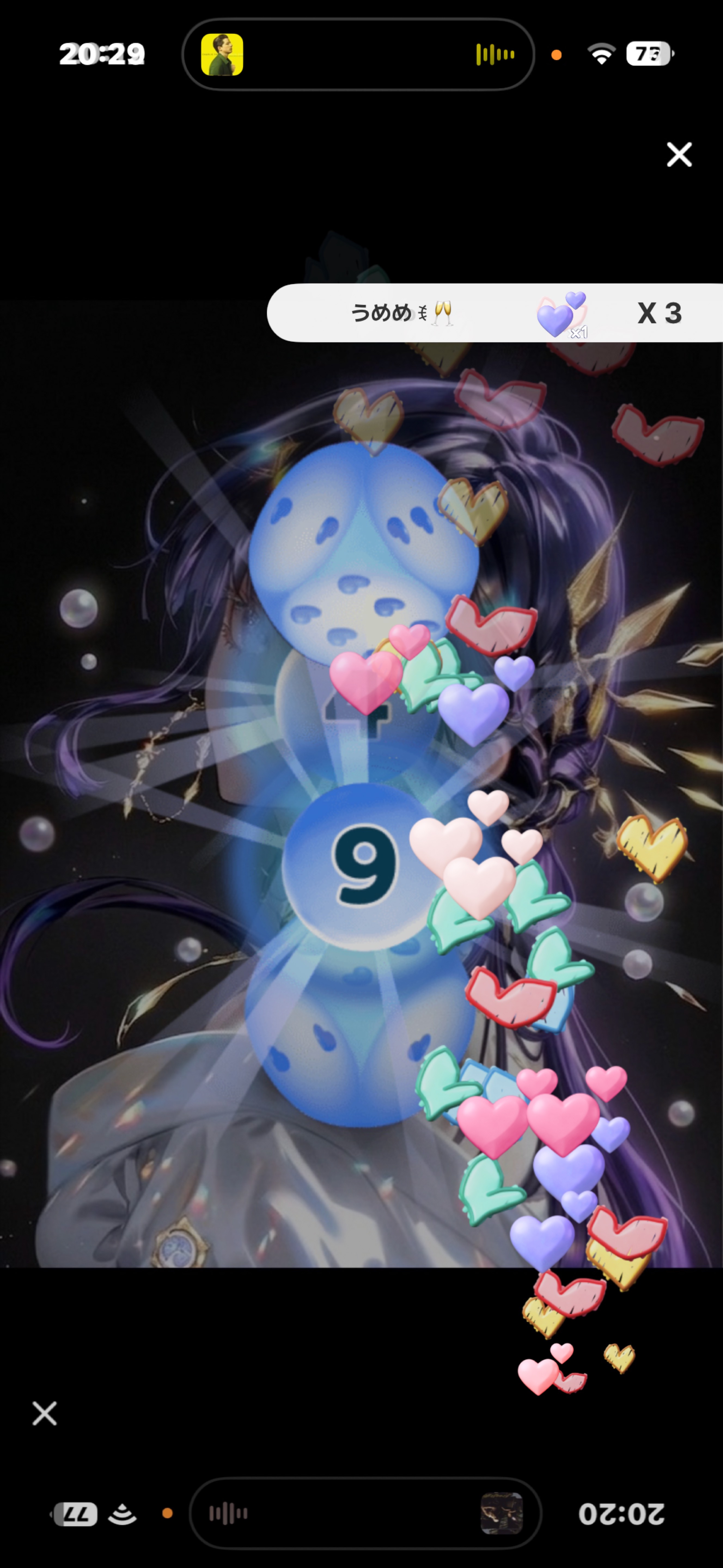 初寝潜◎spoon1かまちょ🦆