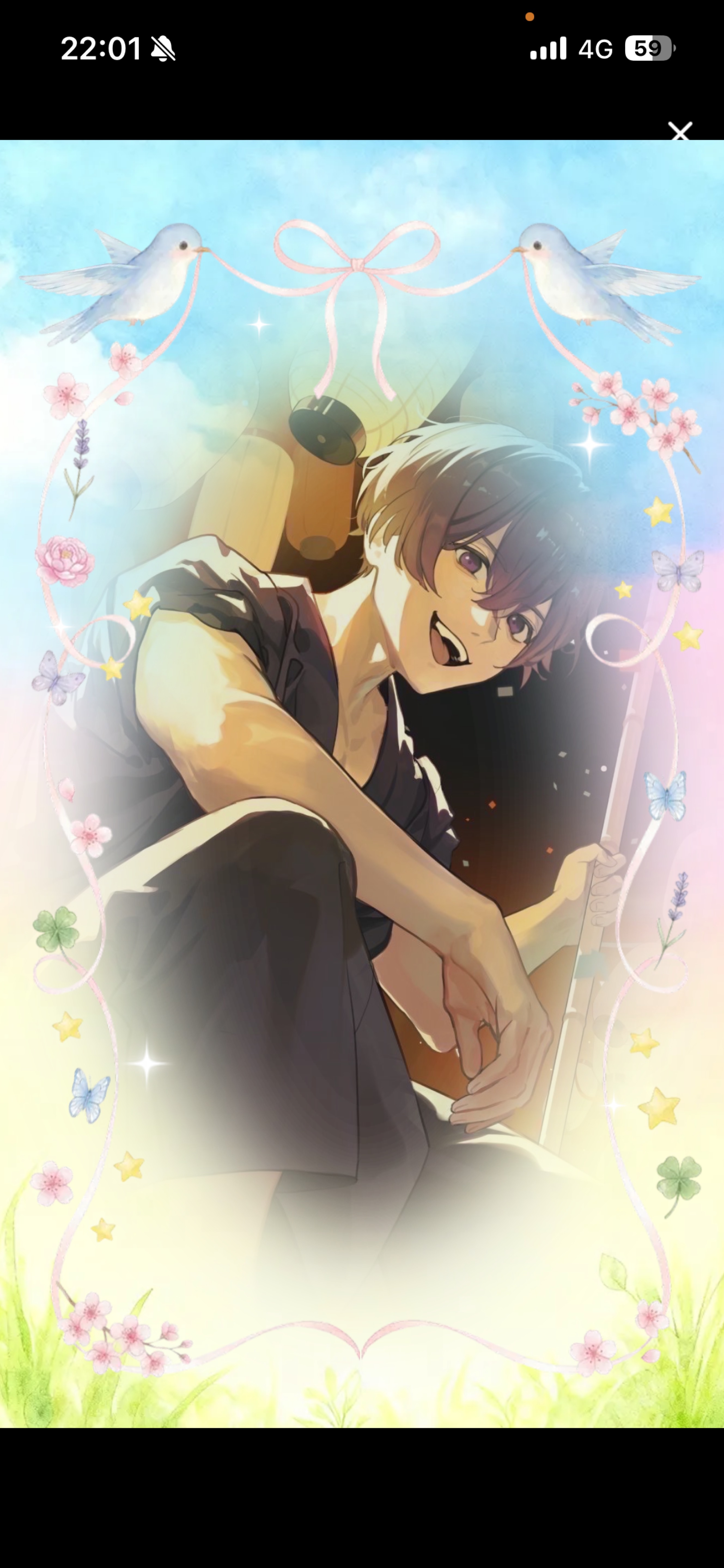 ′′最強雑談枠′′