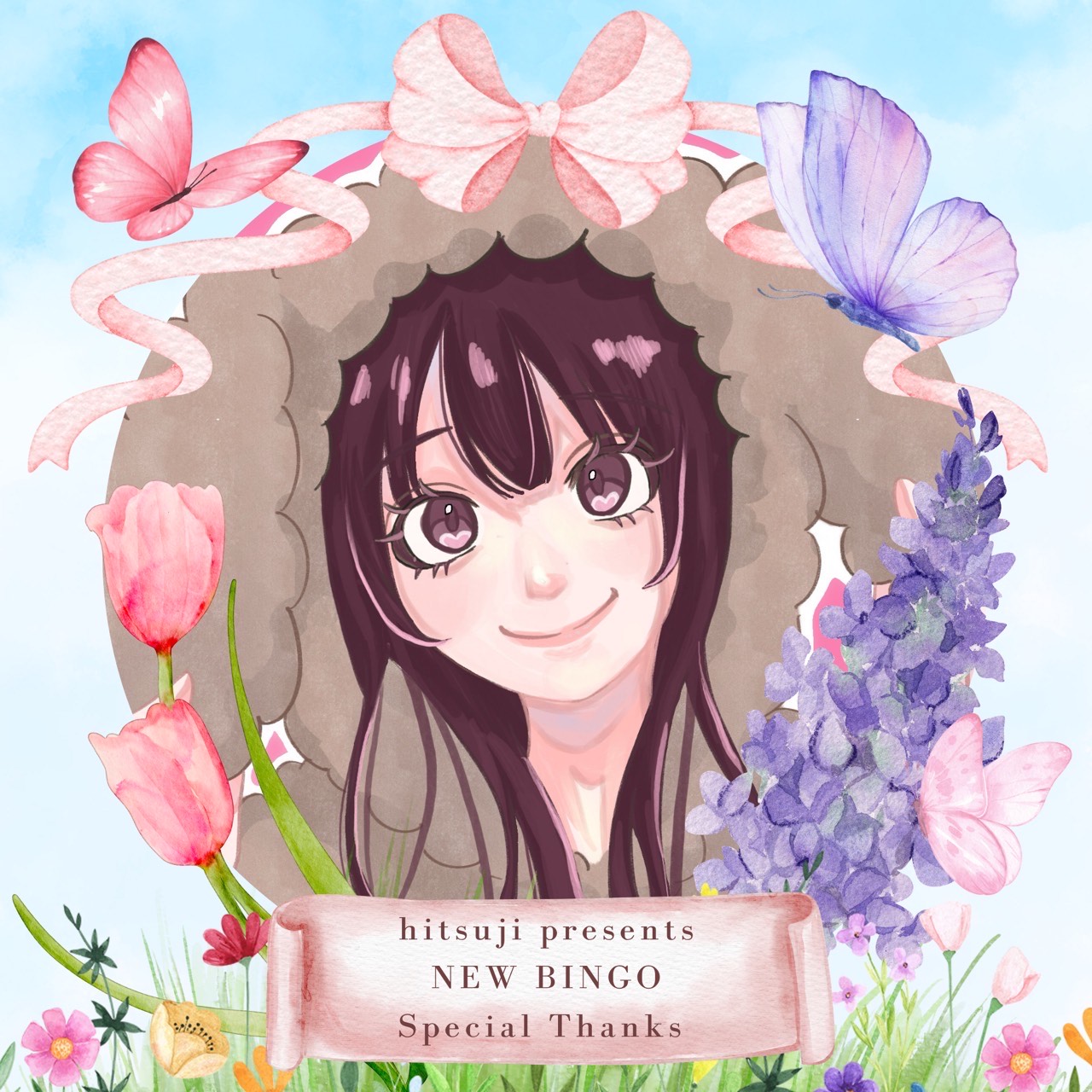 初潜◎アラサーとまったり☔️