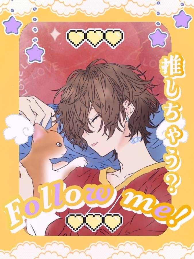 おはよ！初見さんFUNさんお話しよ！