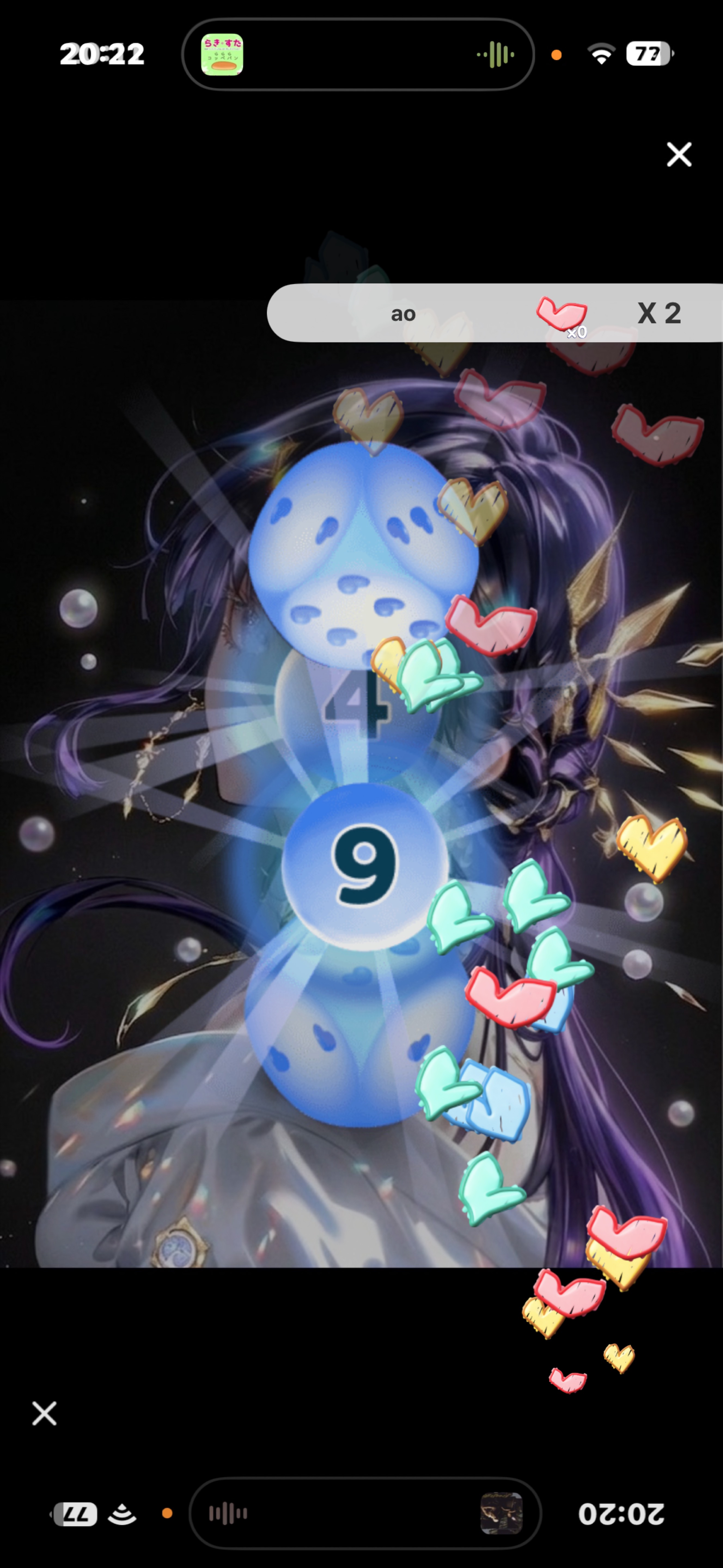 初寝潜◎spoon1かまちょ🦆