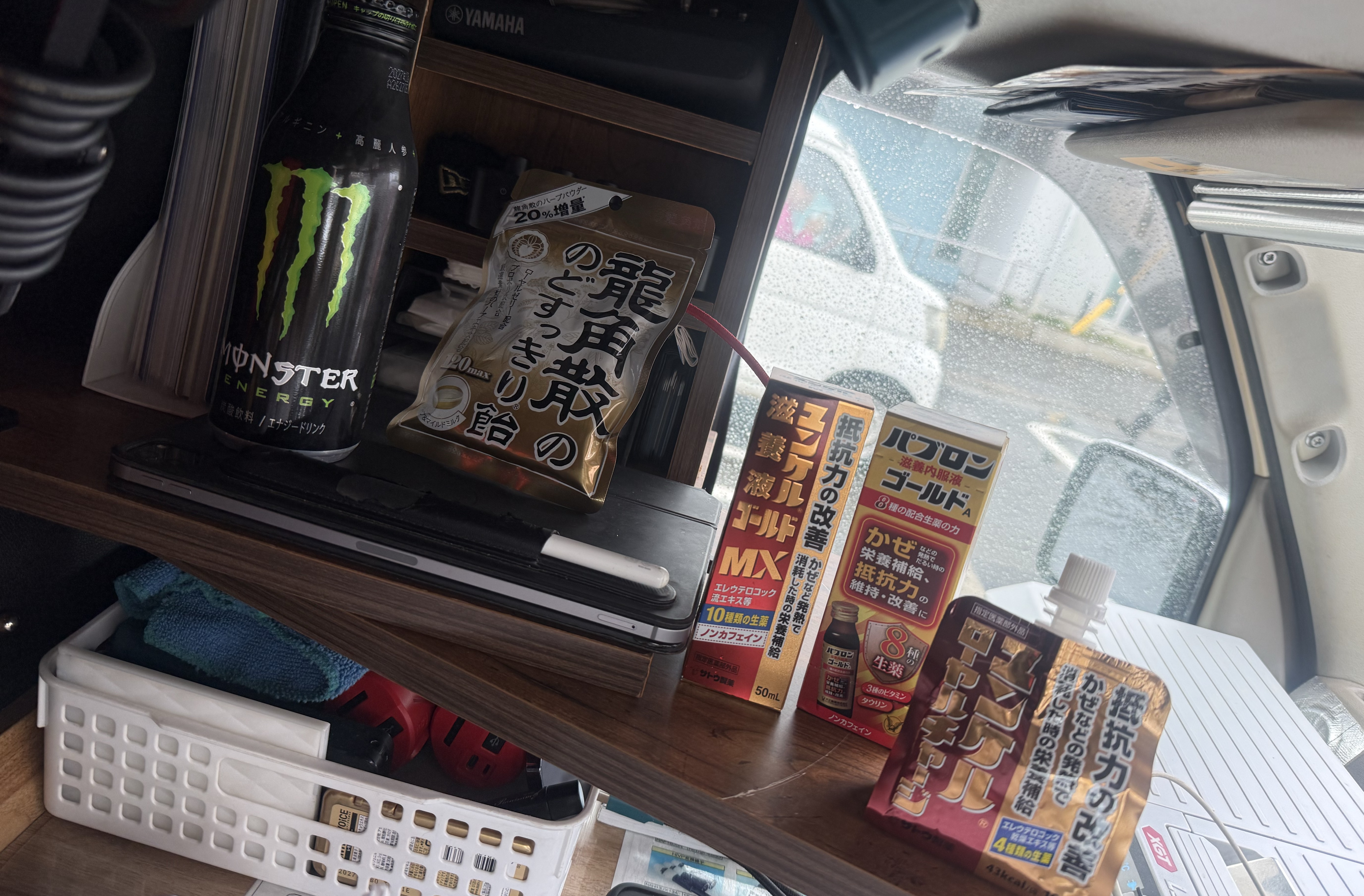 おはよ！初見さんFUNさんお話しよ！