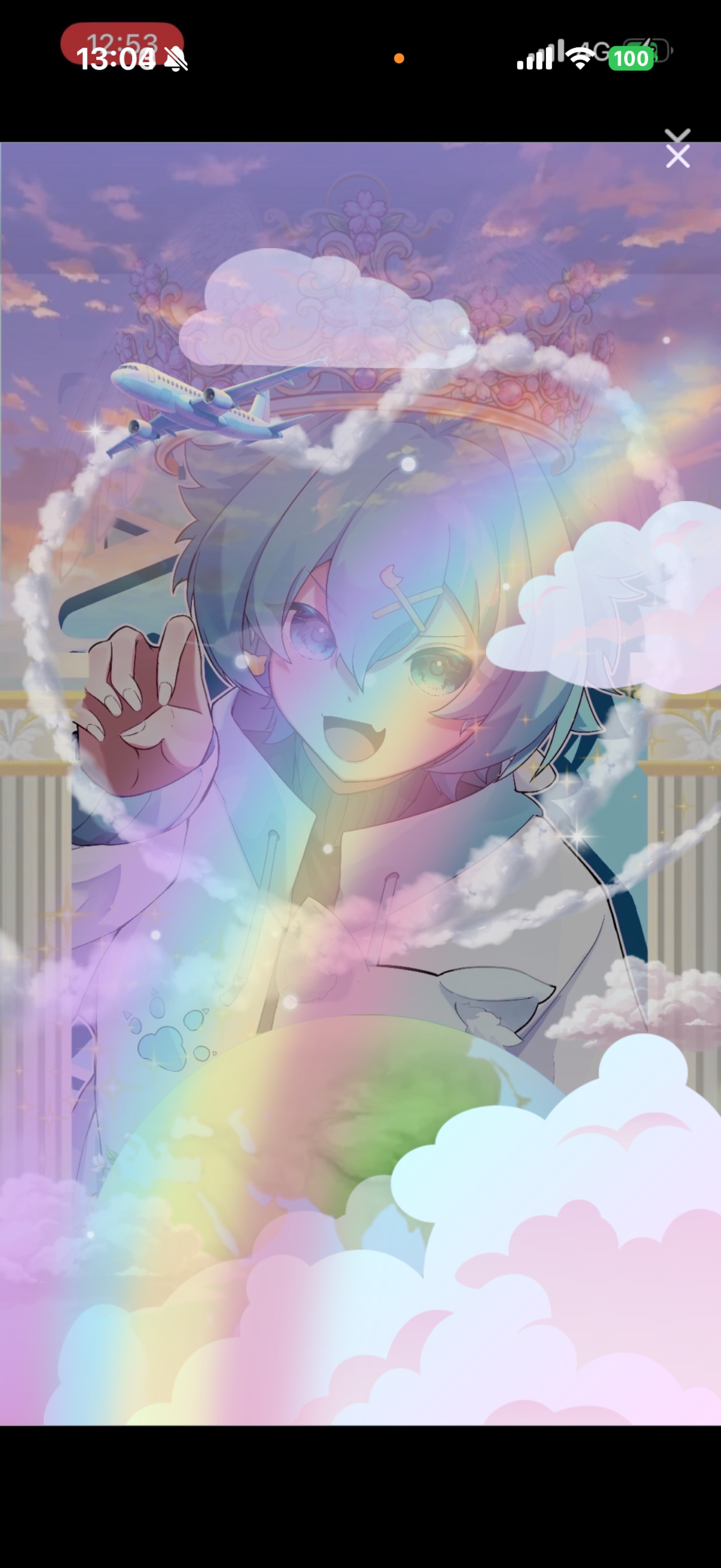 元気足りてる？