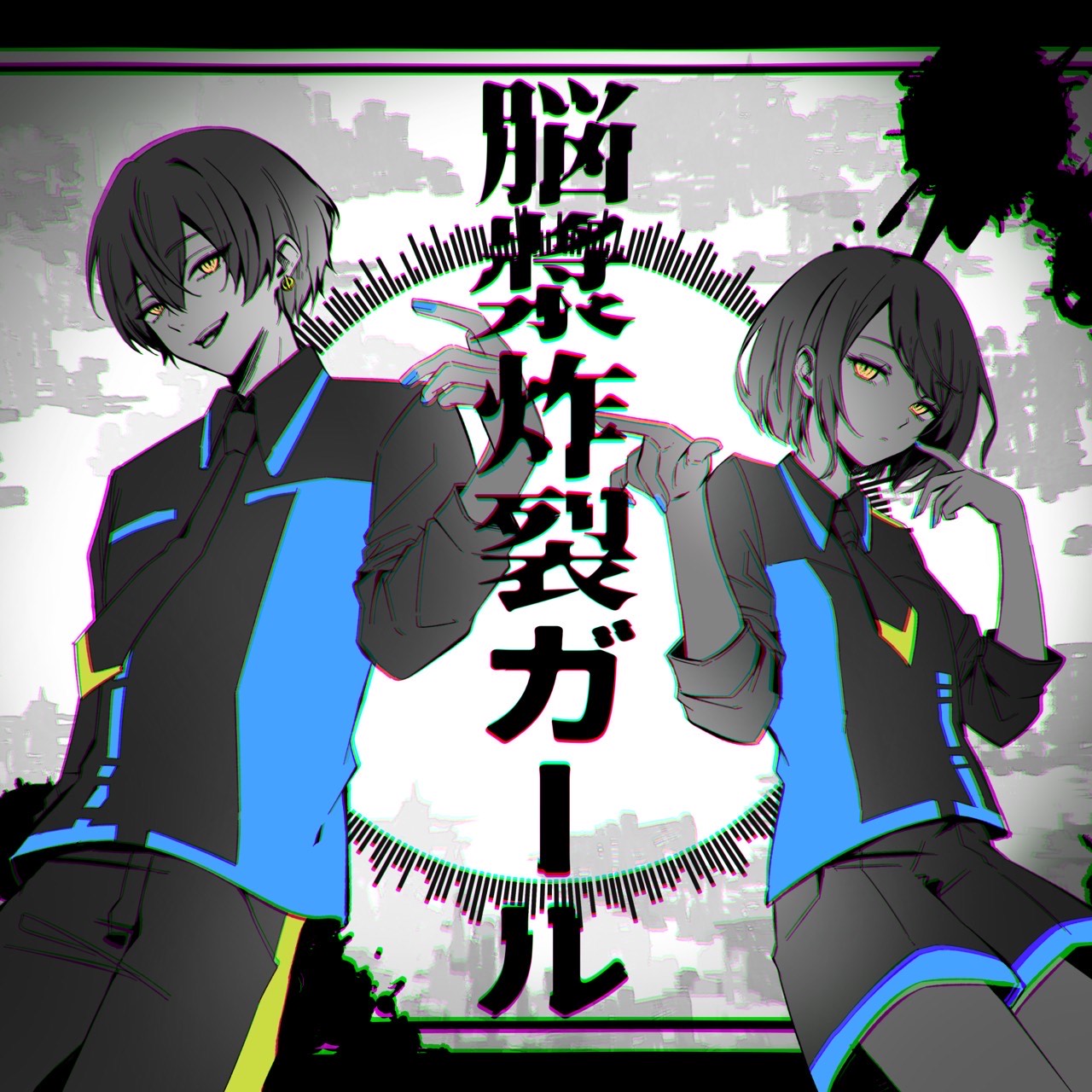 最終決戦🔥朝枠バトル⚔️ボーダー70