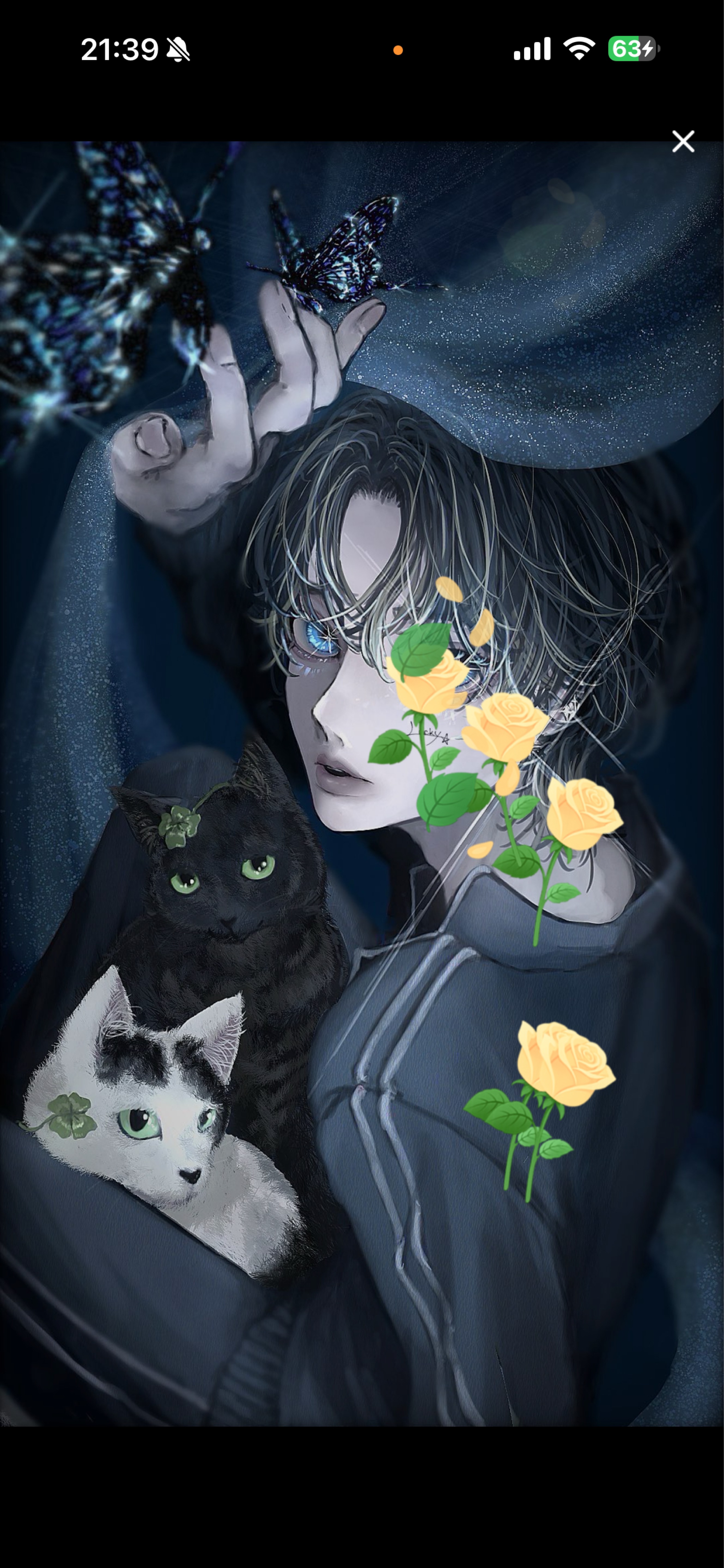 海響の誘導(22時からだよ)