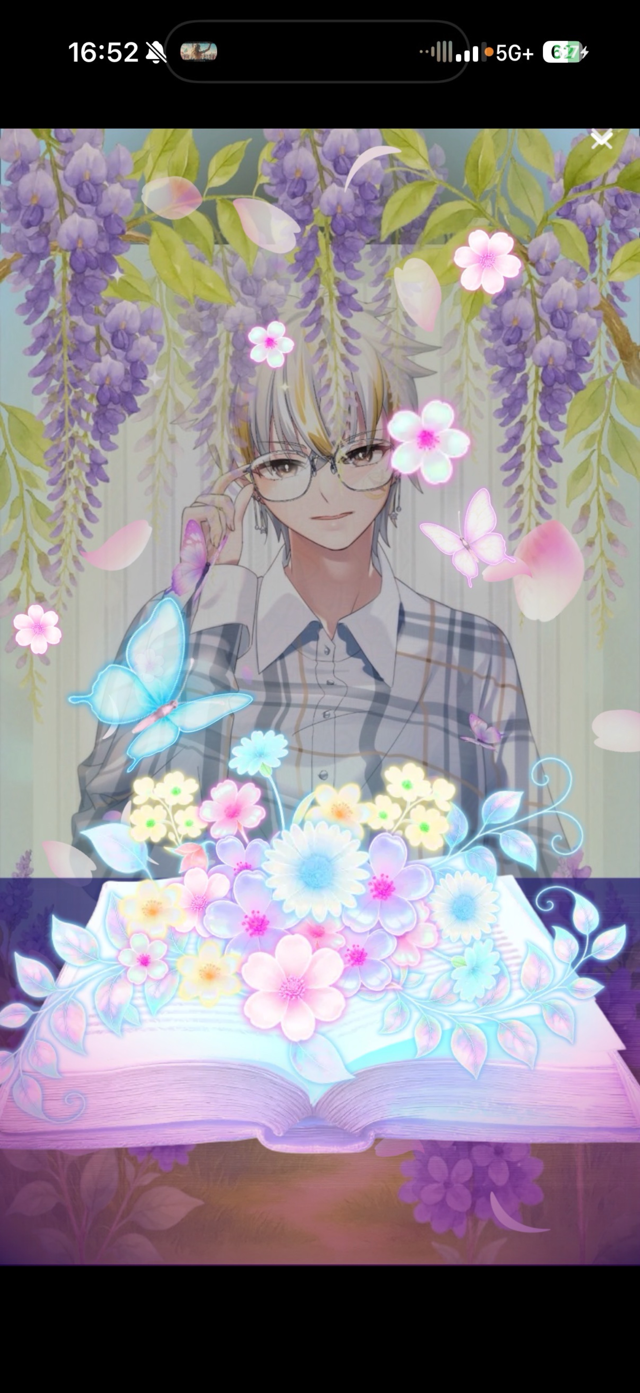 4/26 お気軽に┊︎歌と雑談