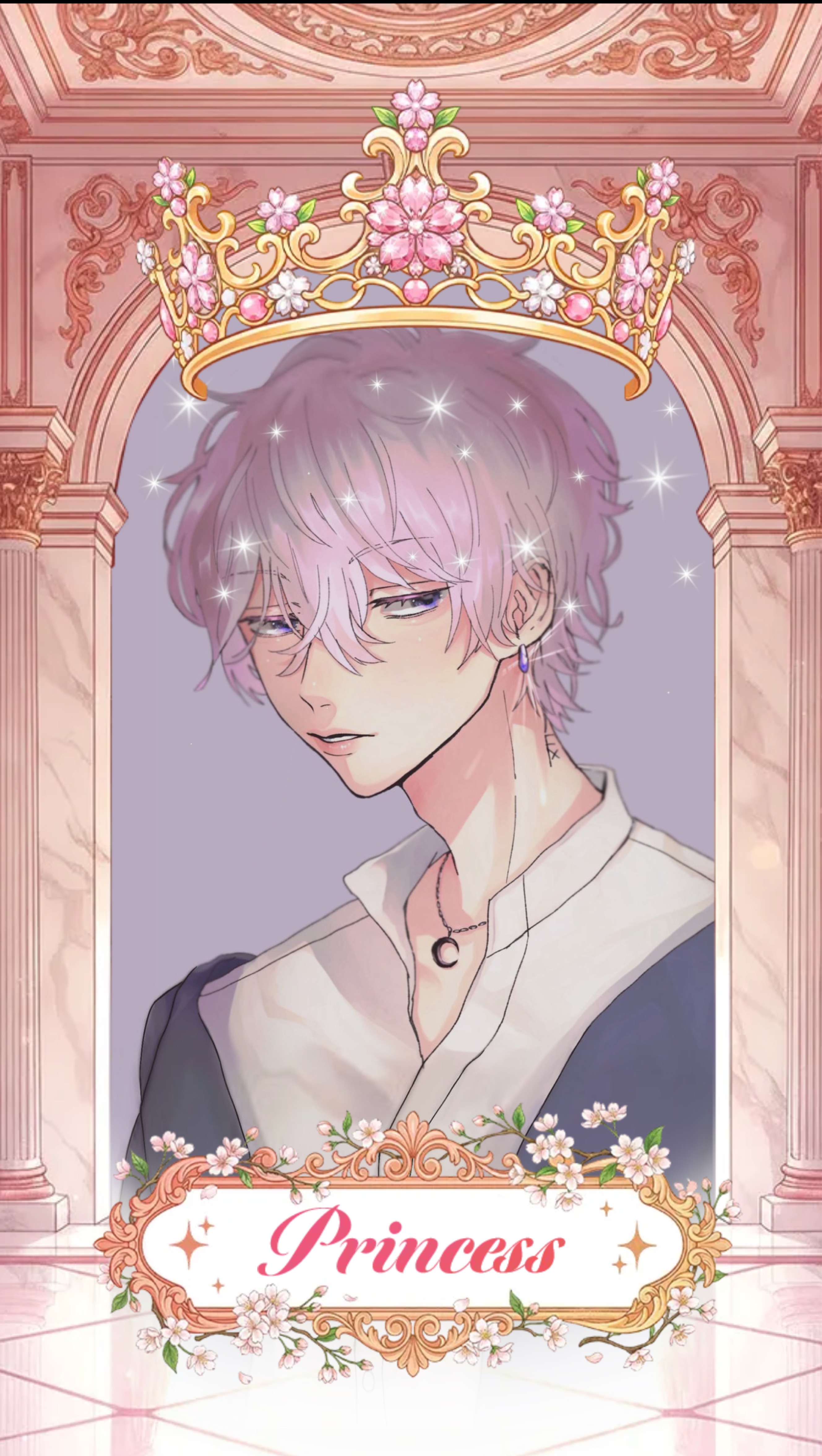 メ ロ い 中 低 音 【初見〇】