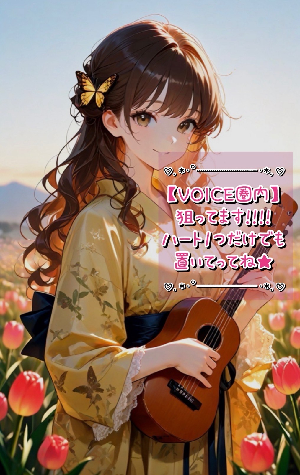 もーにーんぐ！