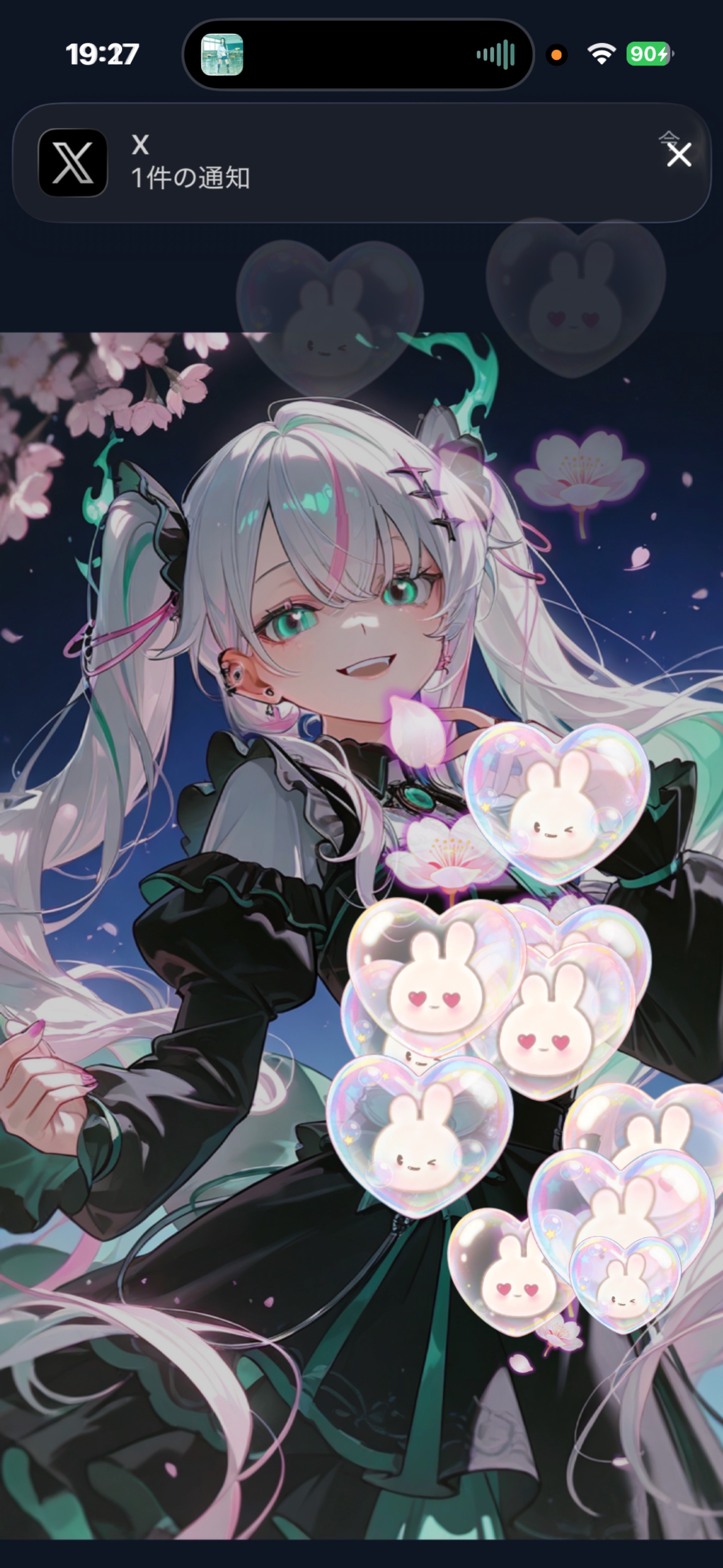 ハート2個分話したい💖