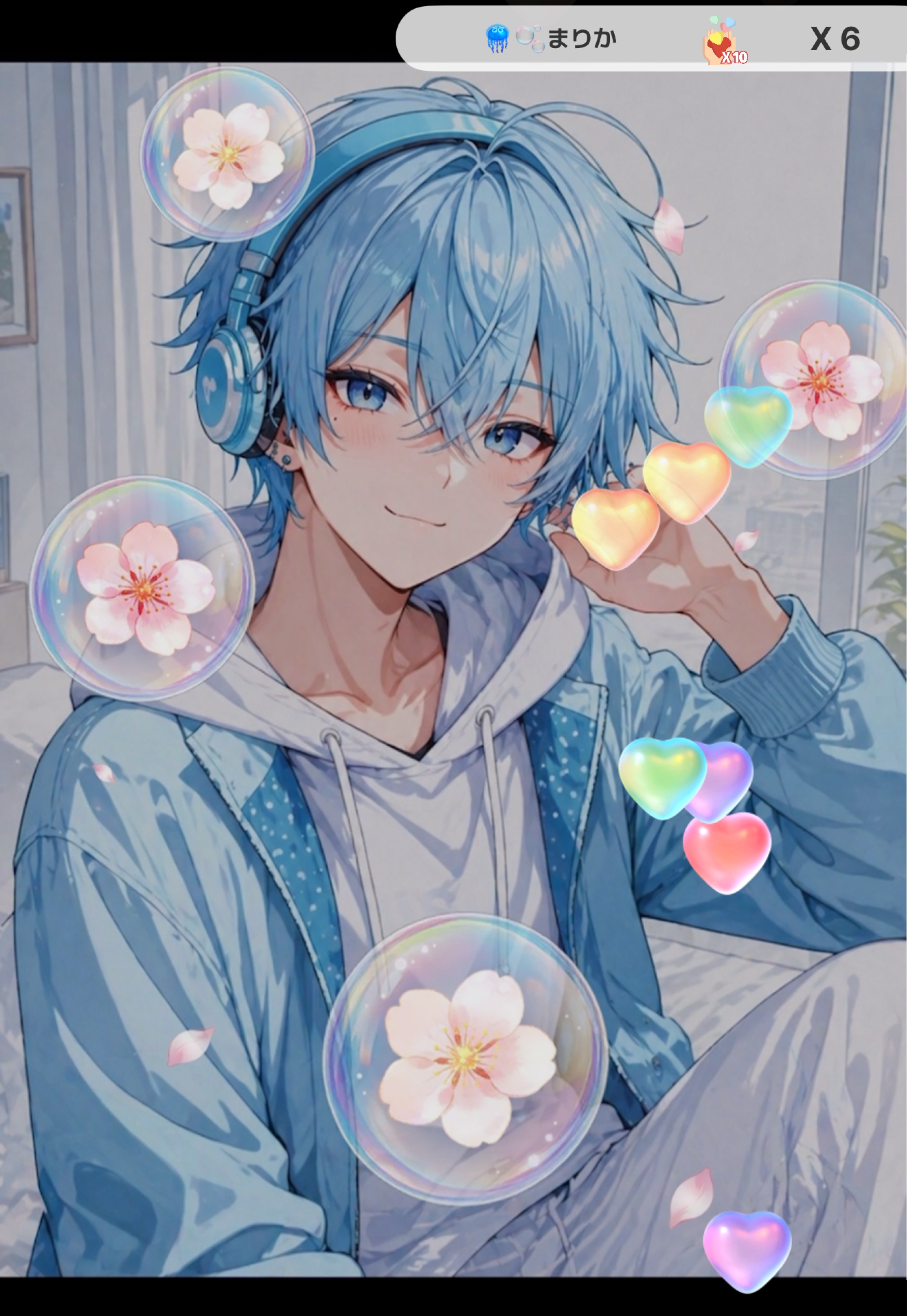 声聞いきいてく？☔️