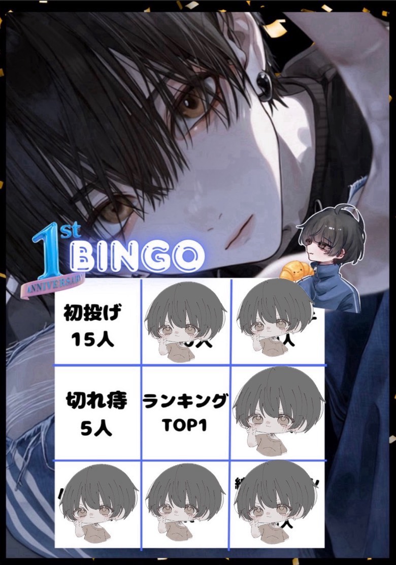 とりあえず入っておいで✋🏻