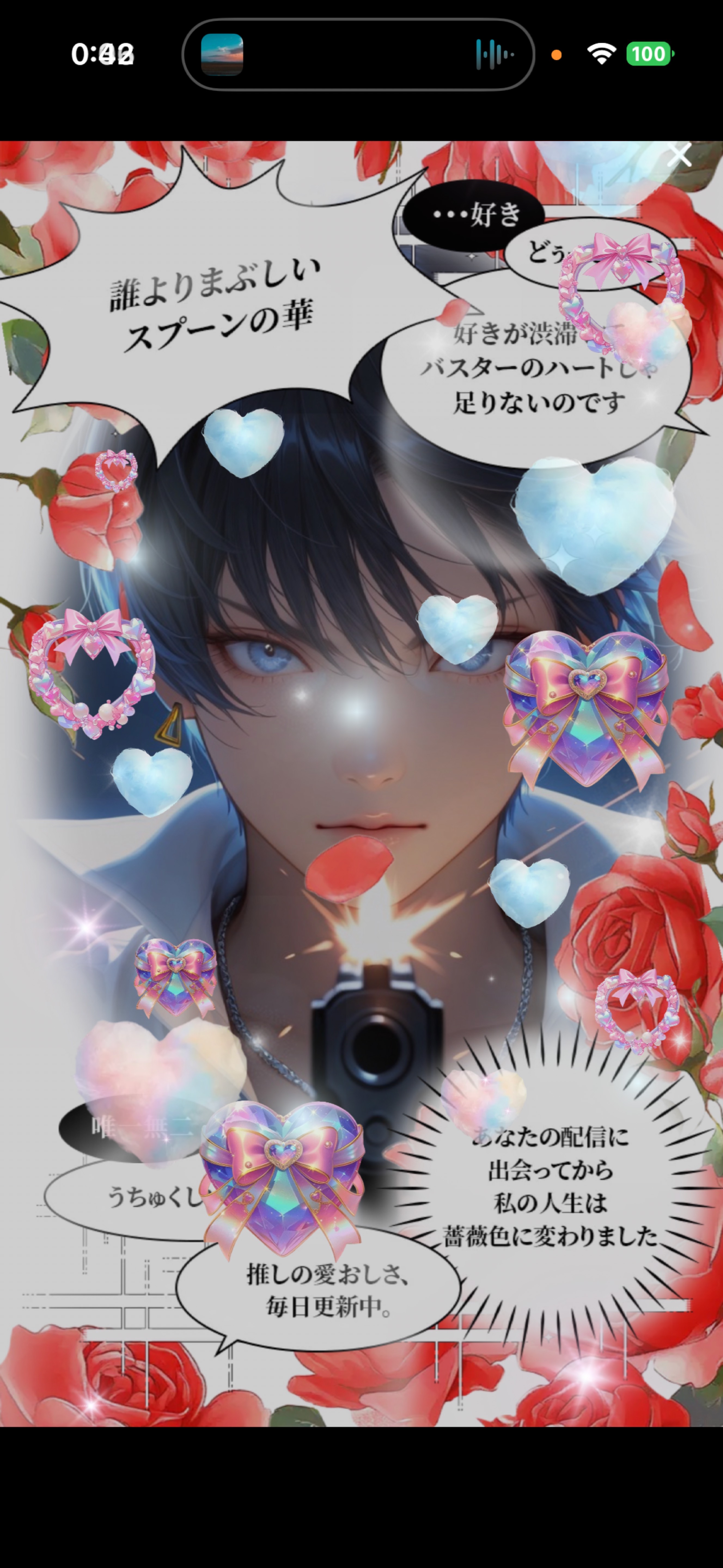 𝘾𝙃𝙄𝙇𝙇💤