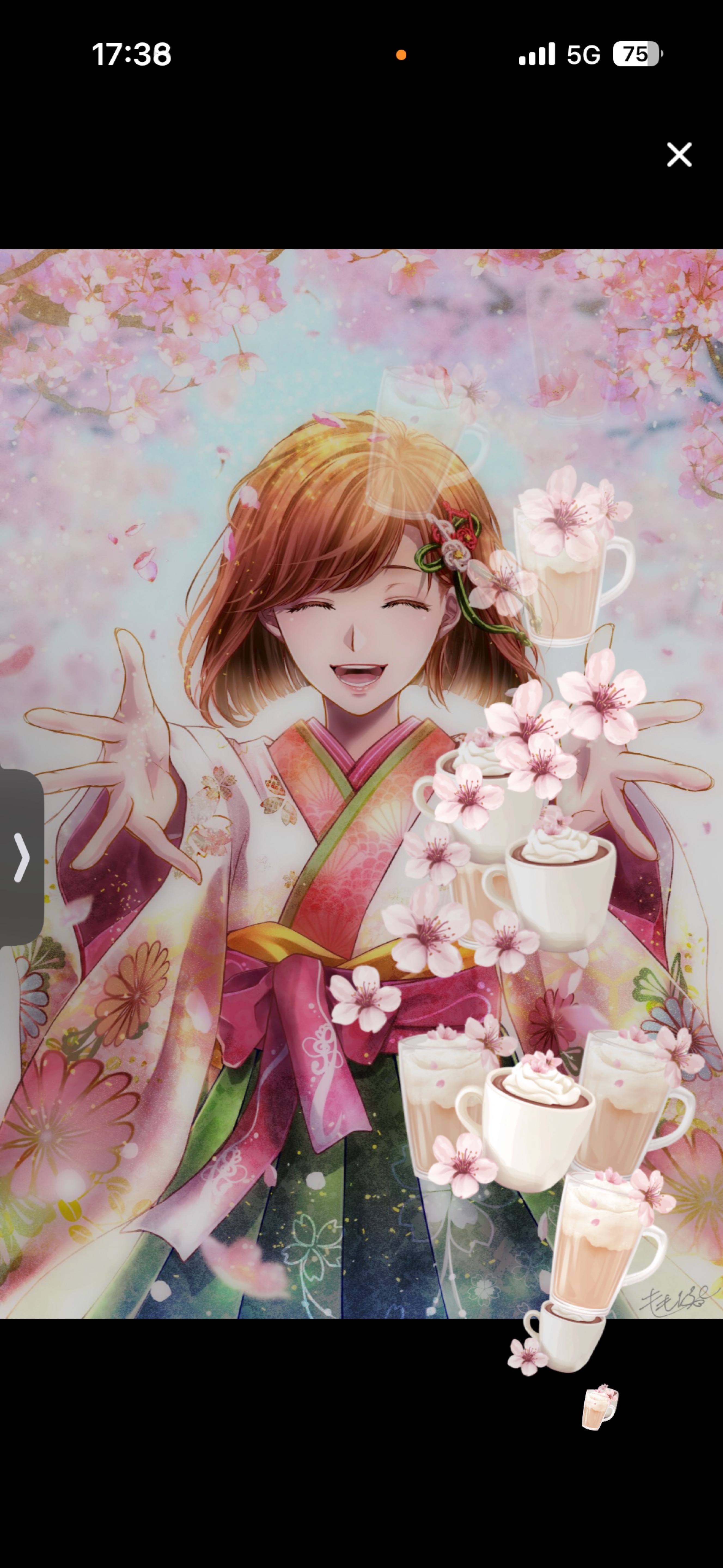 ✨今日はまだ終わらない夕方枠