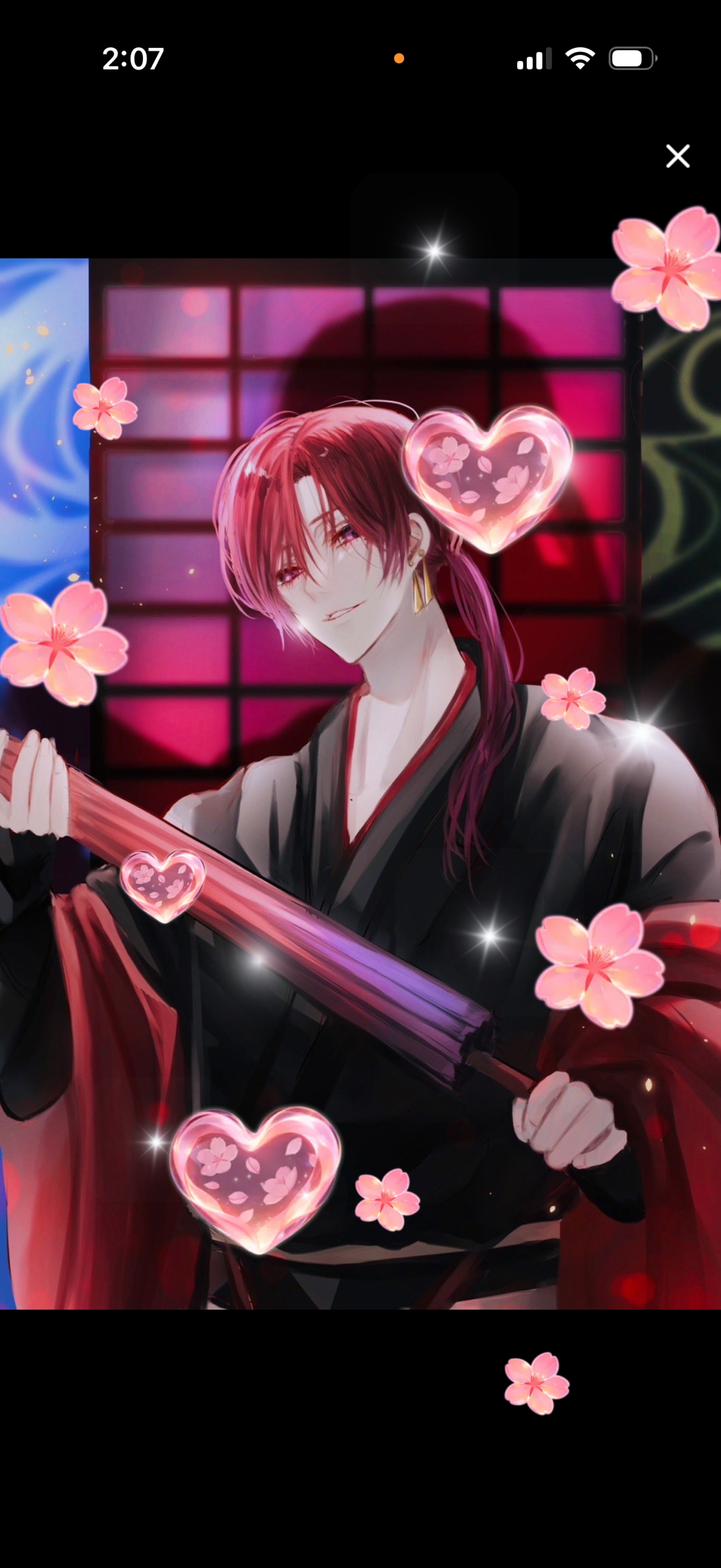 不二は国家なり