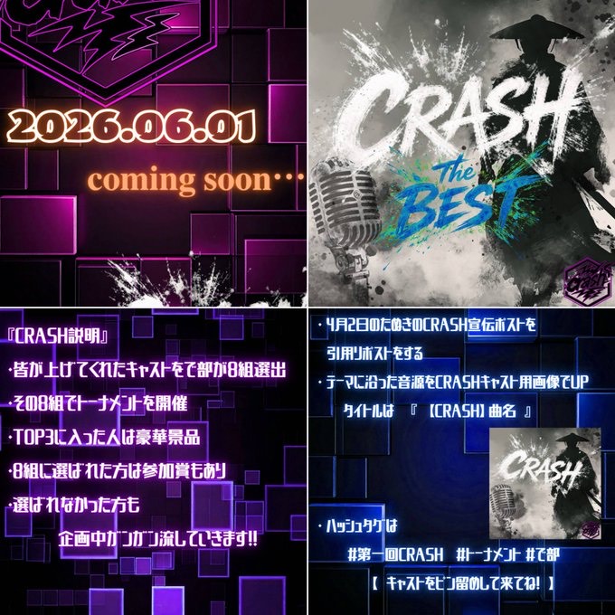 もーにーんぐ☀️🌱