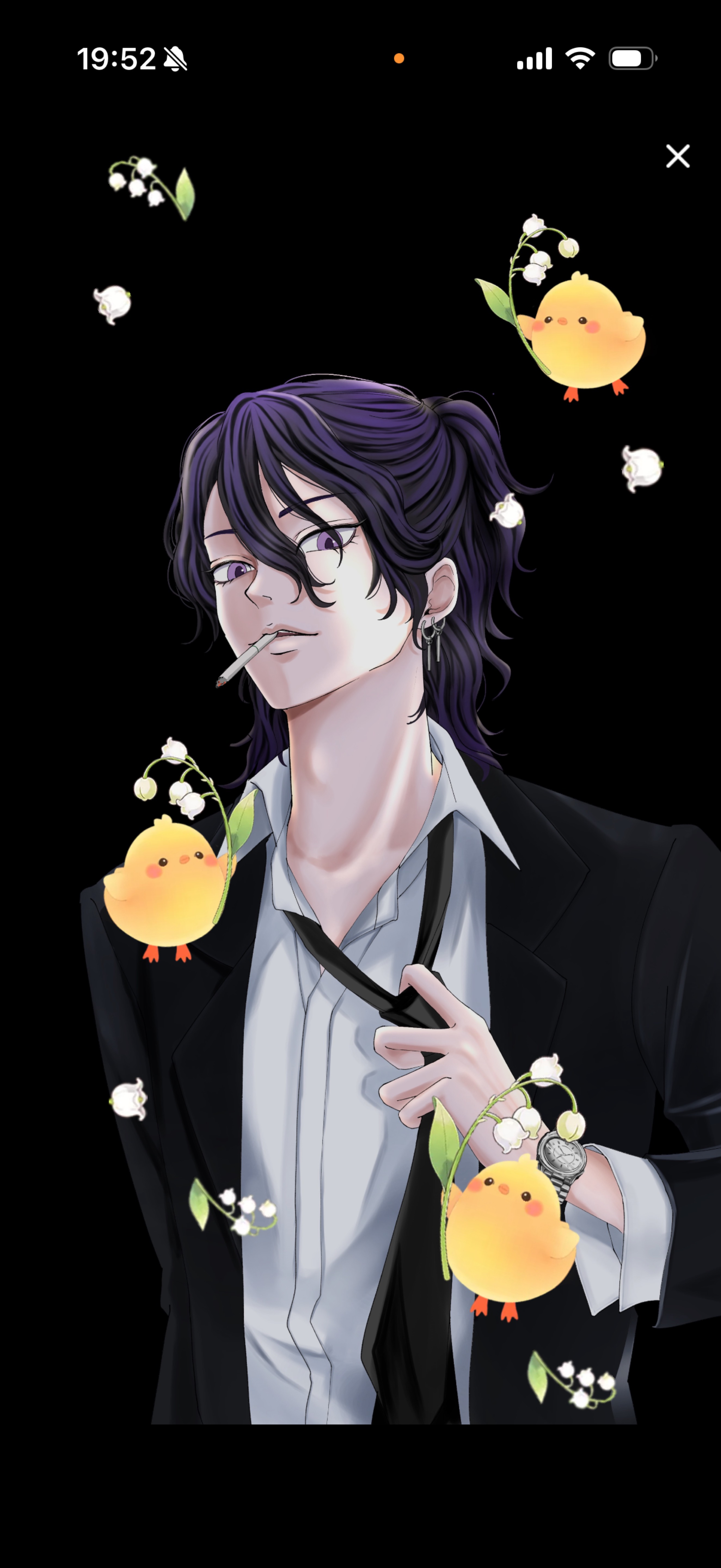 不二は国家なり