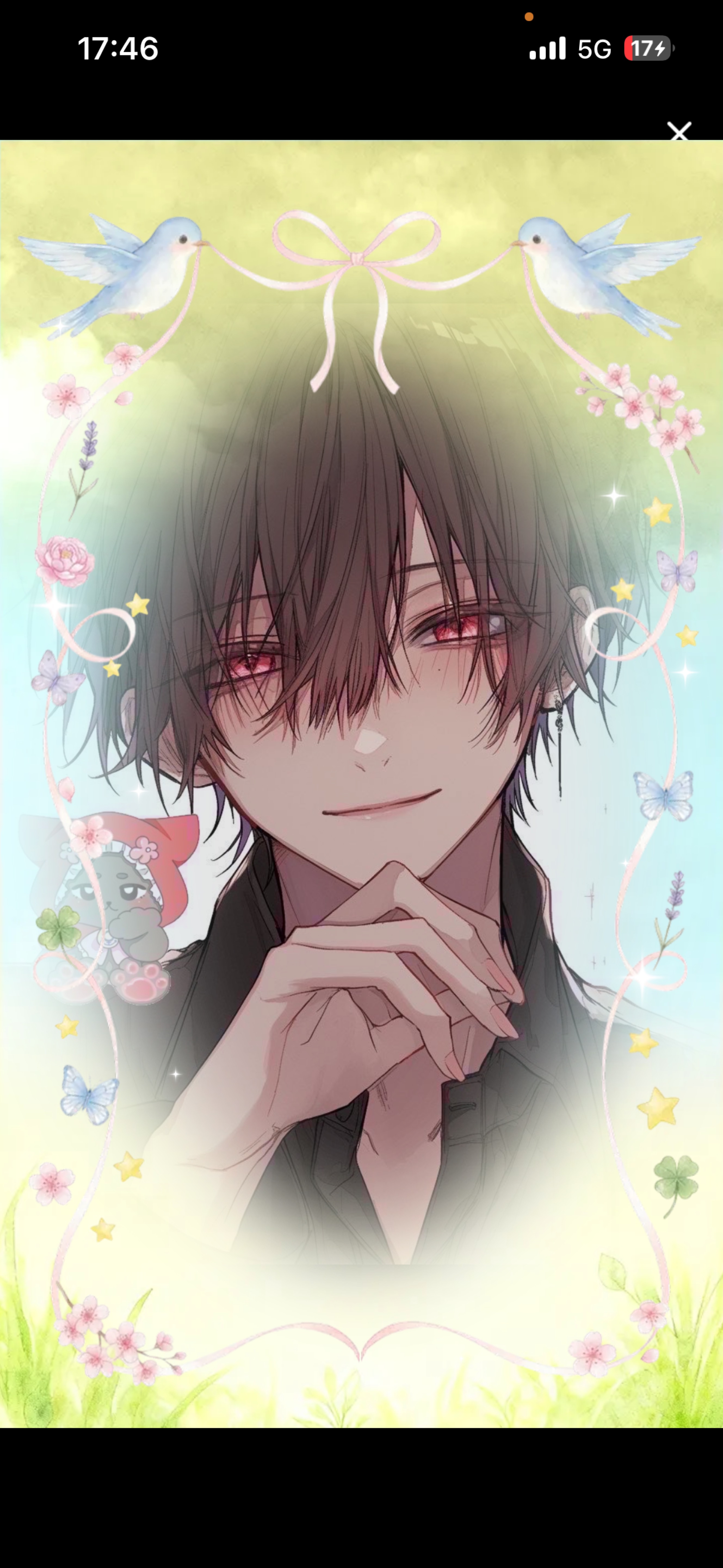 初潜⭕️ 癒されにおいで　11