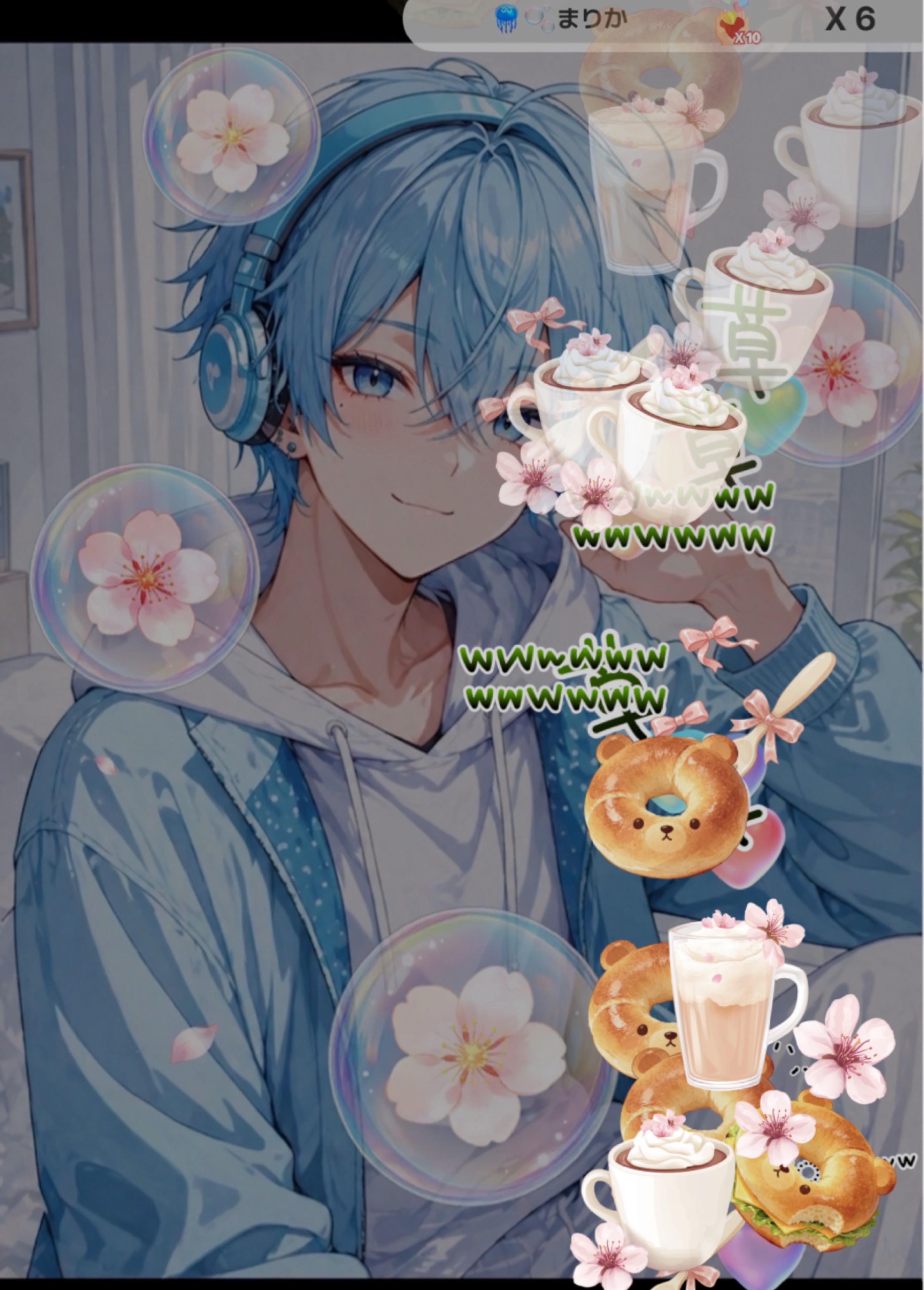 声聞いきいてく？☔️