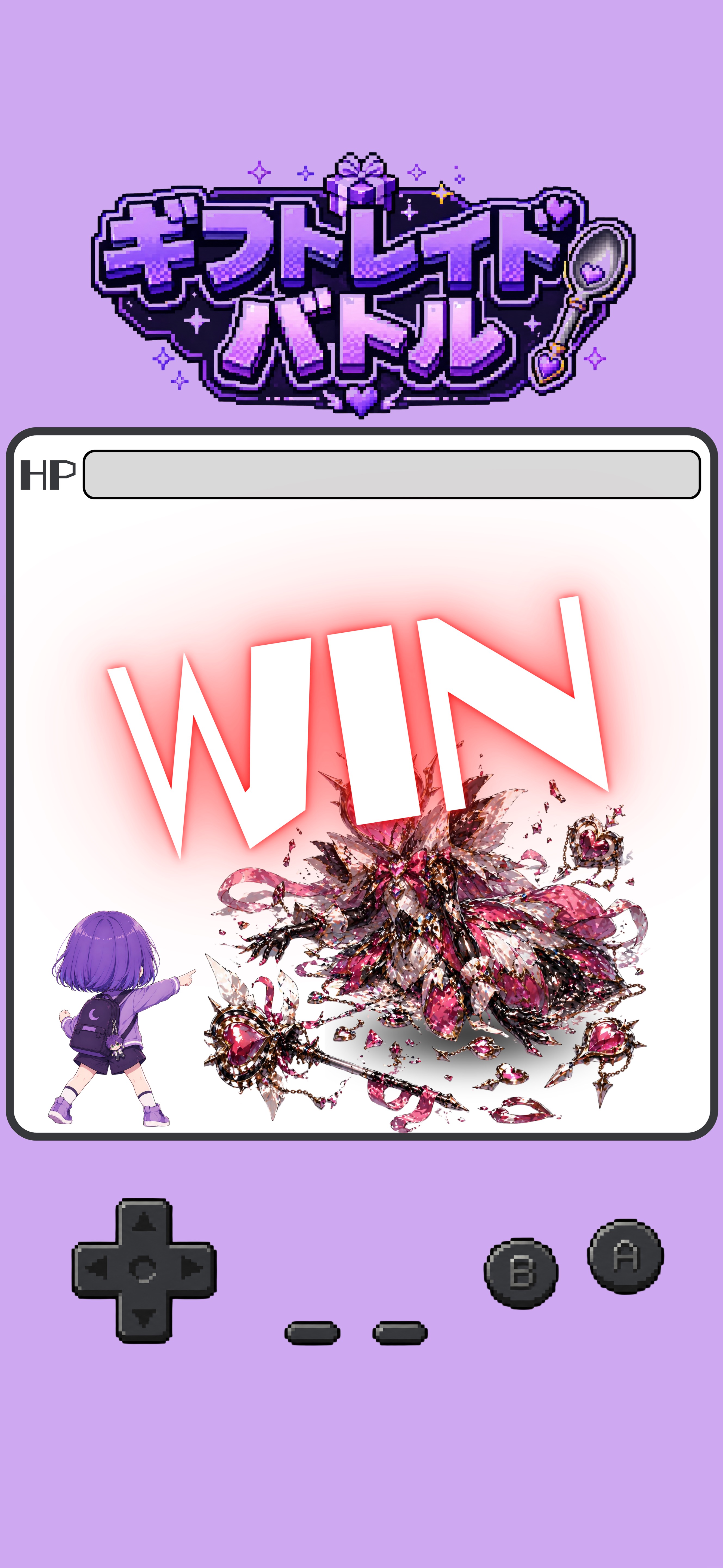 初潜🍥夜の踊り子