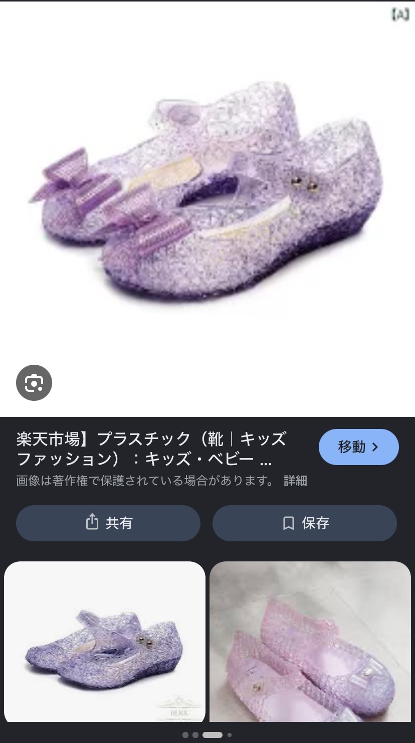 爽やかな声と言われます✨️