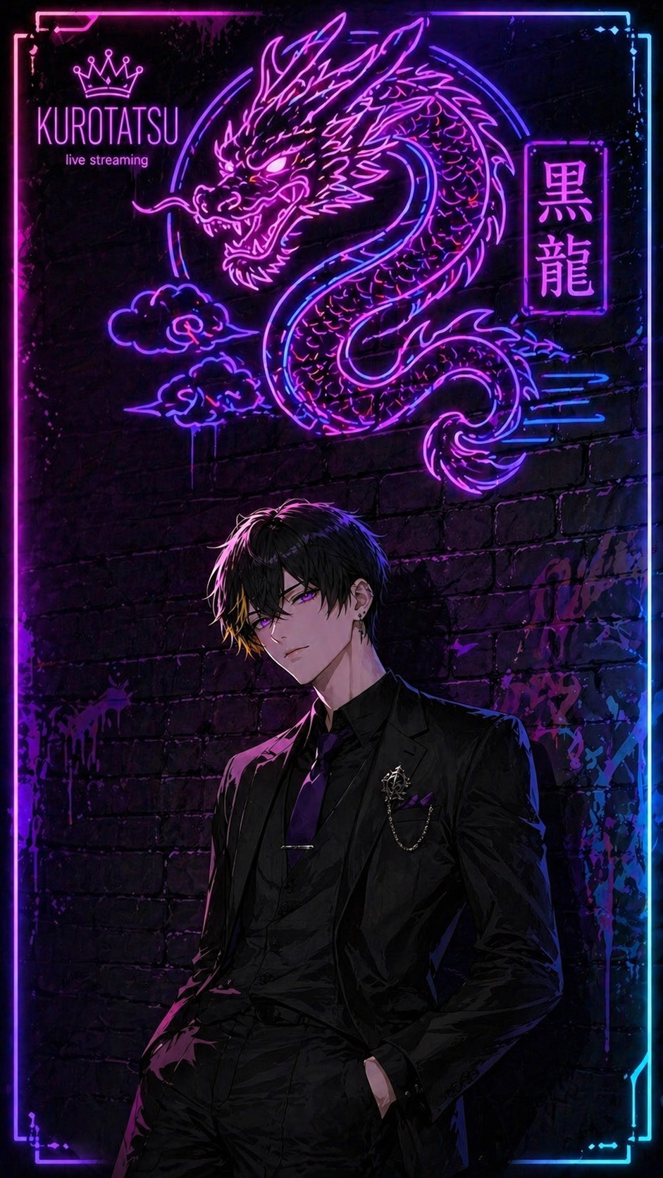 俺を推してみないかい？初見さん大歓迎‼️