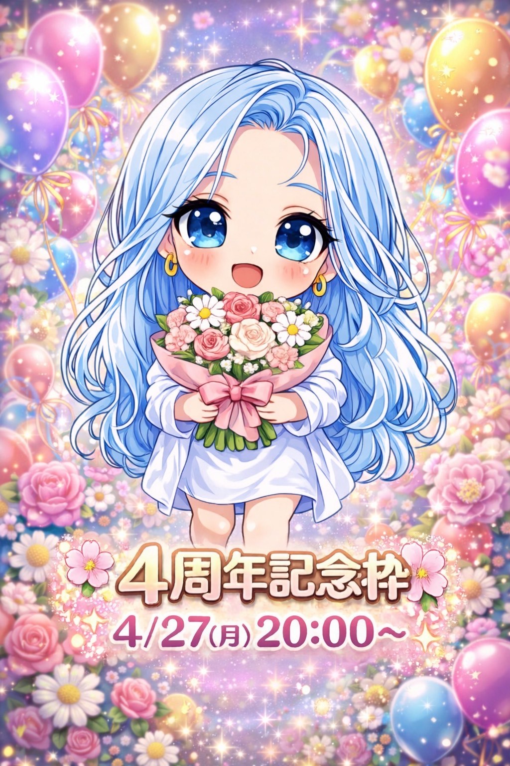 居やすい枠.ﾄｰﾘｽ欲しい🥺初潜🫐◎