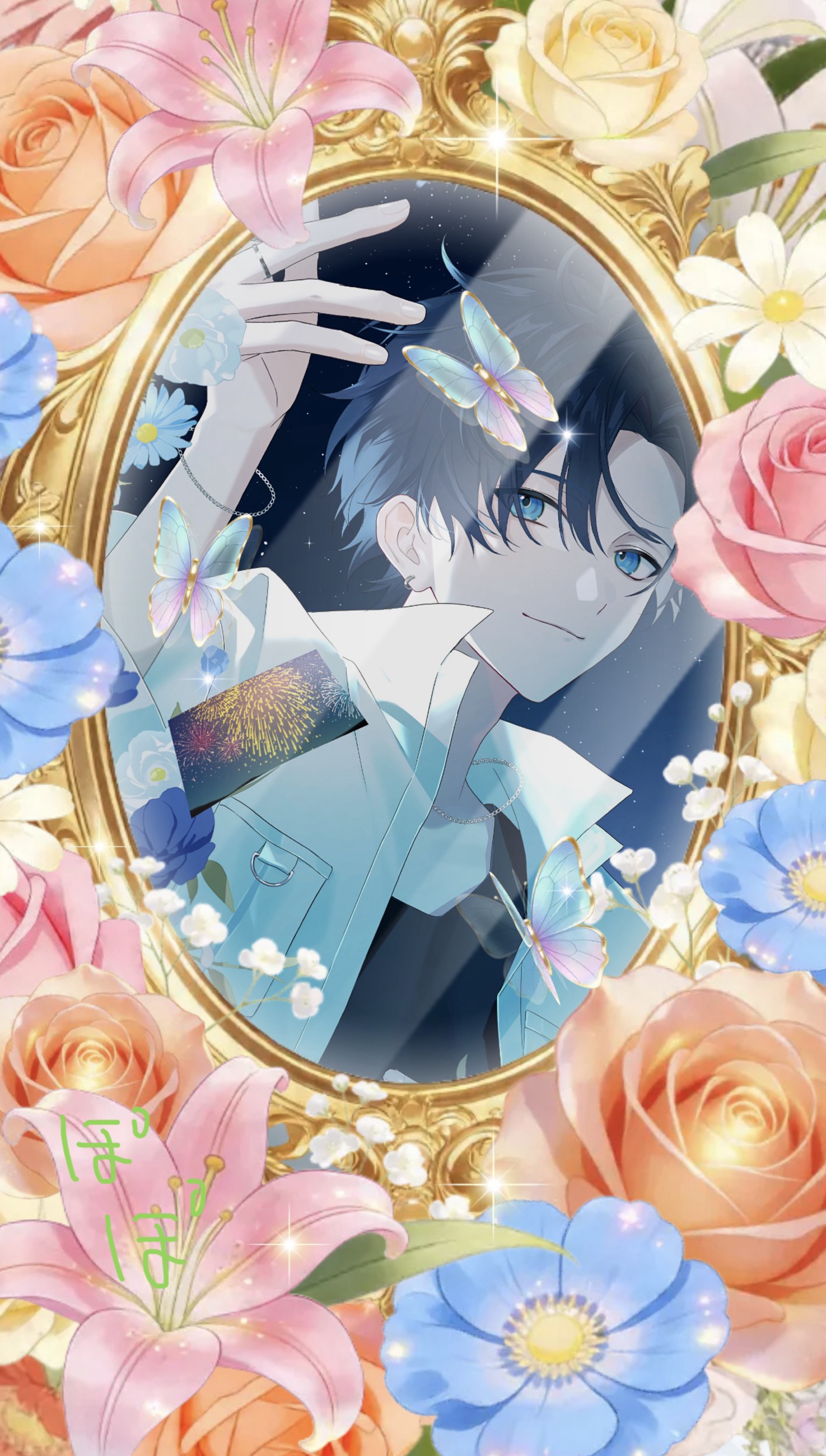 羊を数えるより僕の声