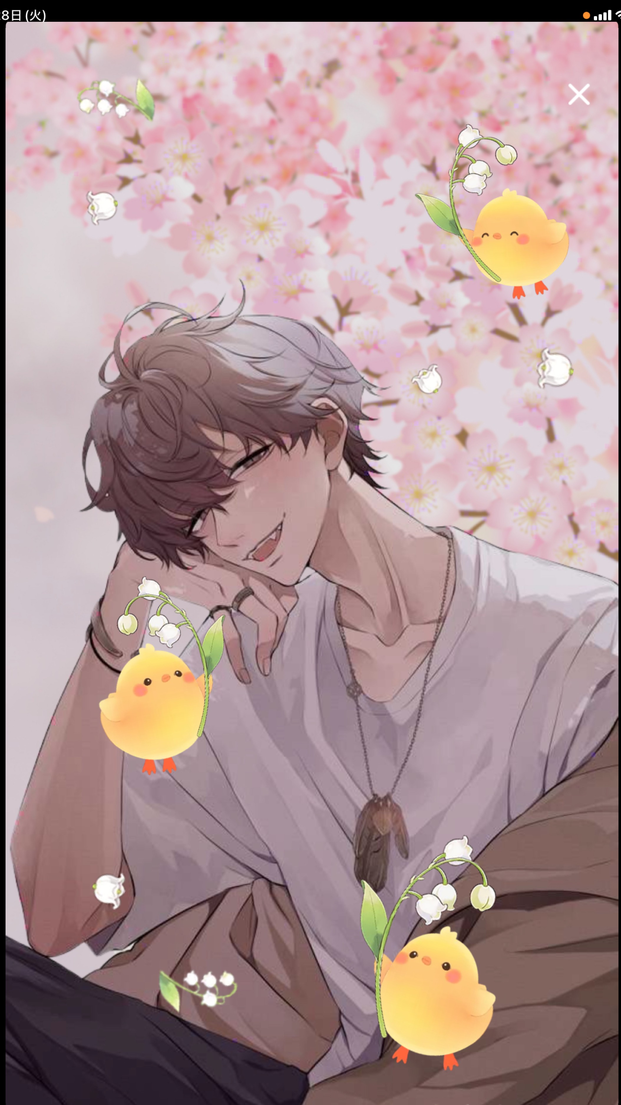 【優声】おはよ。おいで。4.28