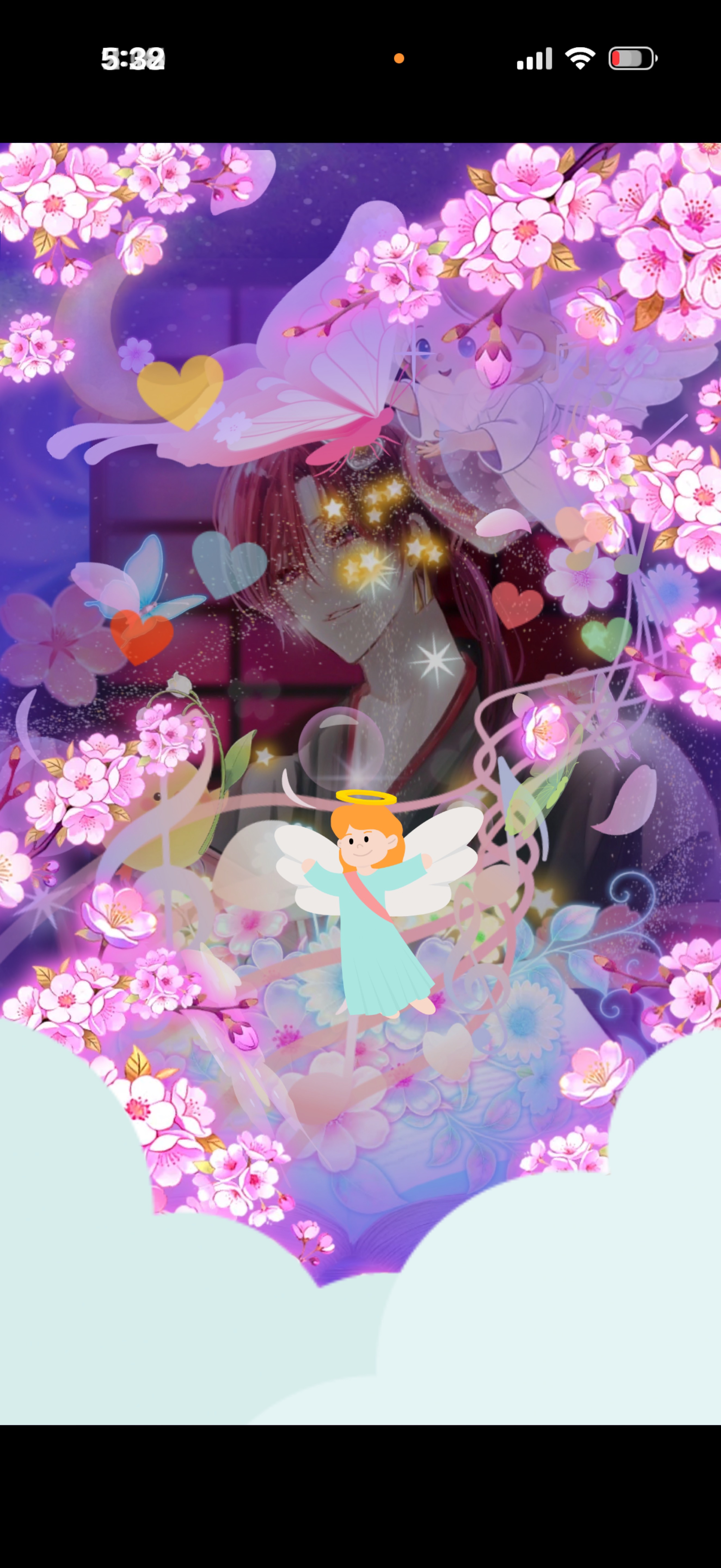 不二は国家なり