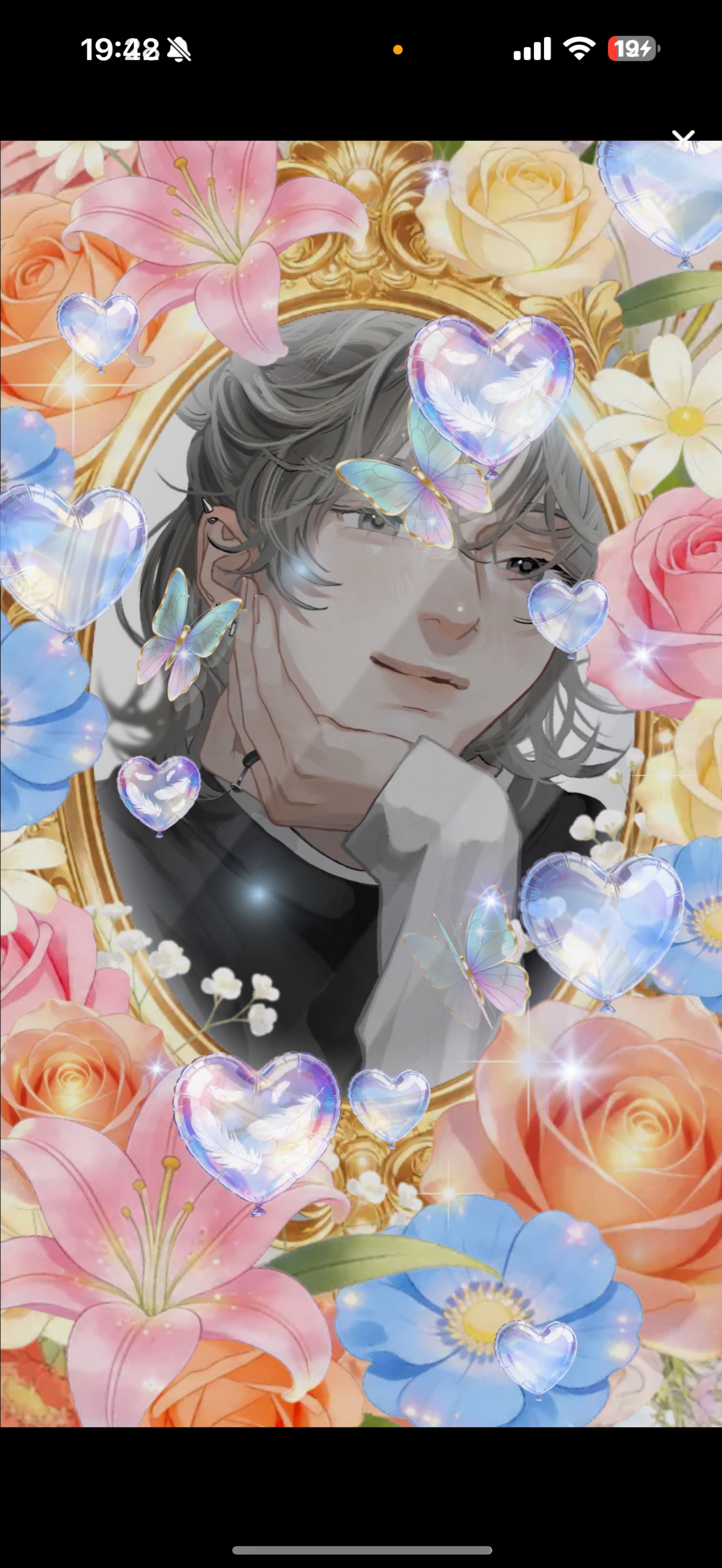 4/27   這ってでもこい