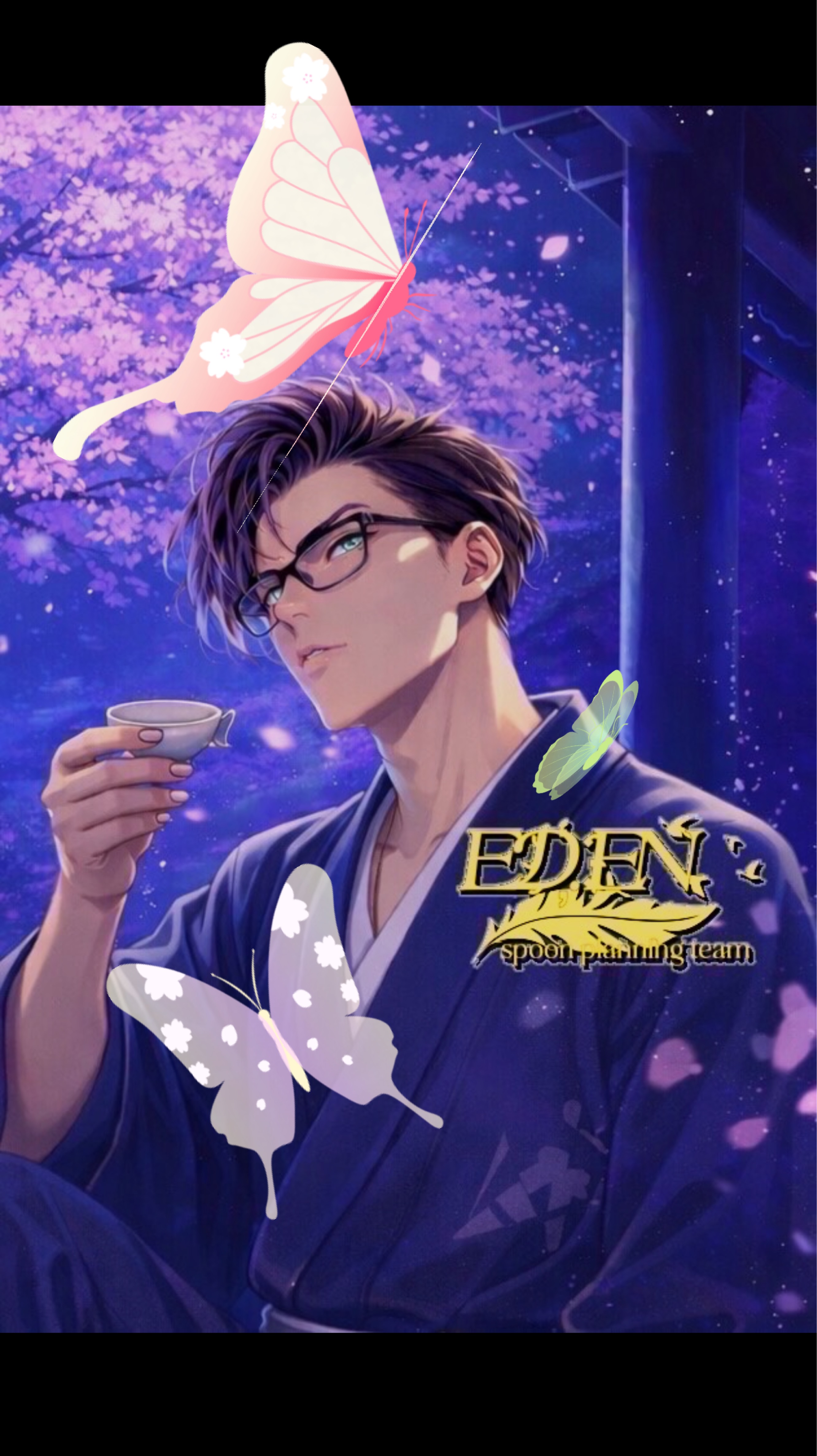 おいで、仲良くなろう：初◎♡落◎