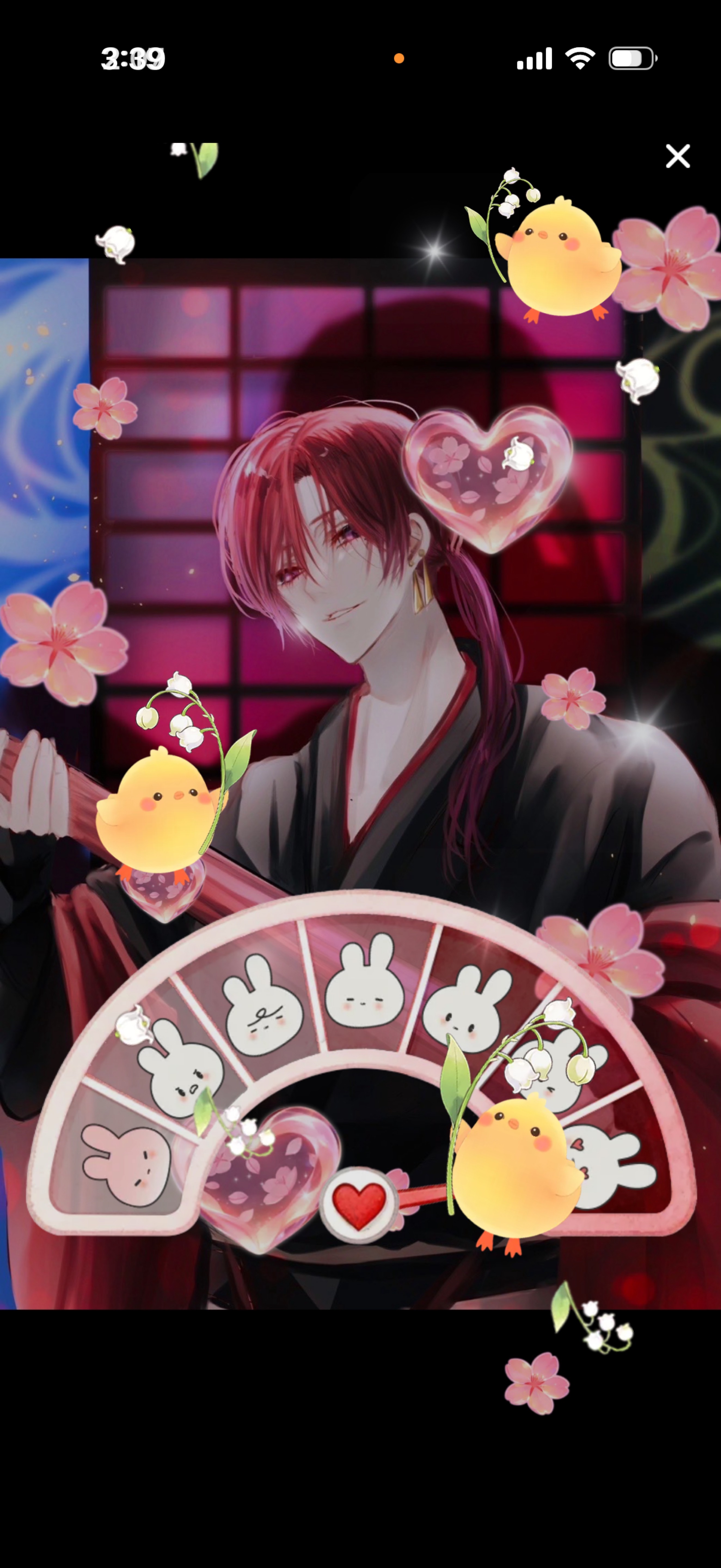 不二は国家なり