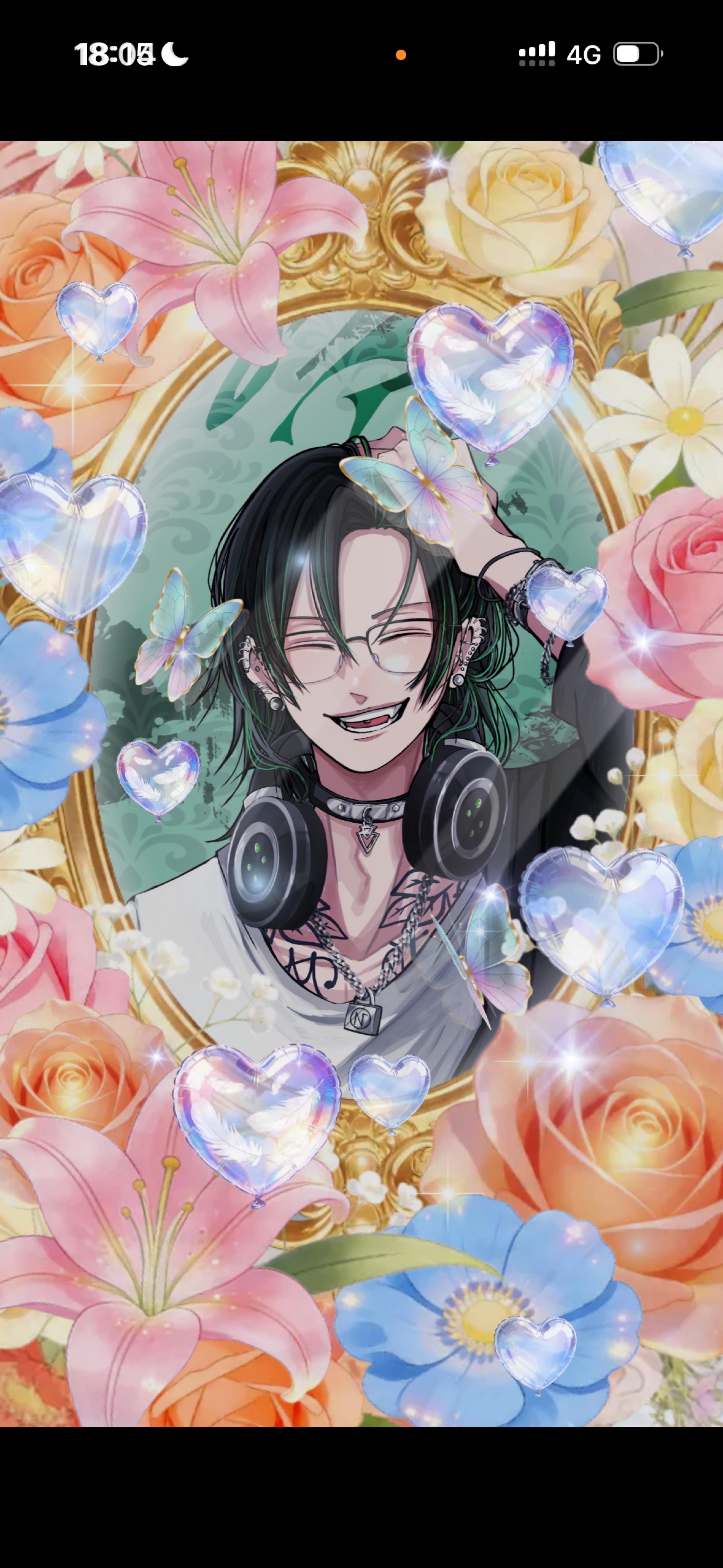 お友達つくり🤟04/27#1