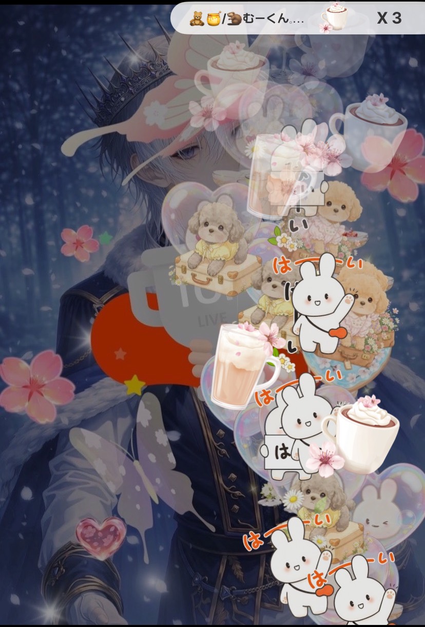 初〇皆おはよぉ