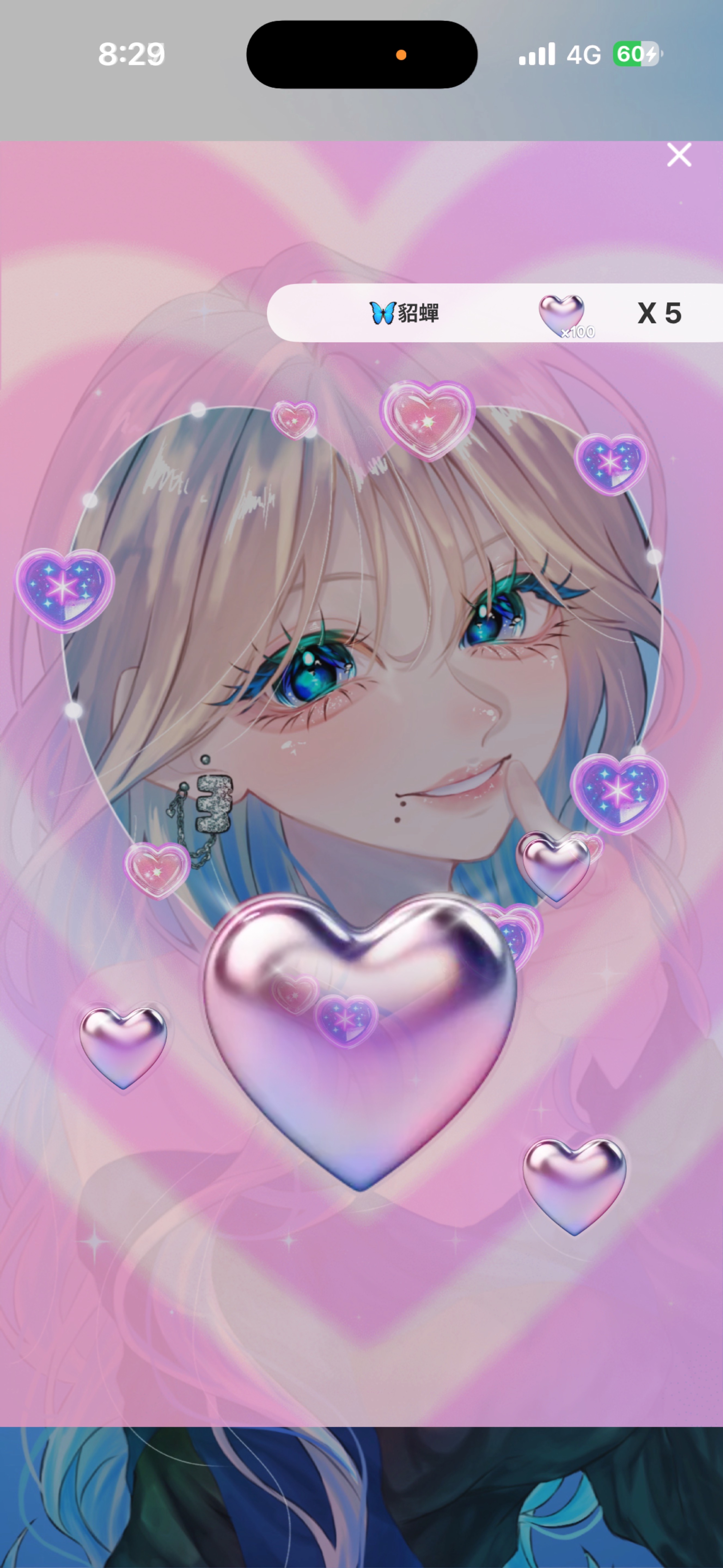 トーリス500耐久😭ハー落ちきて😭