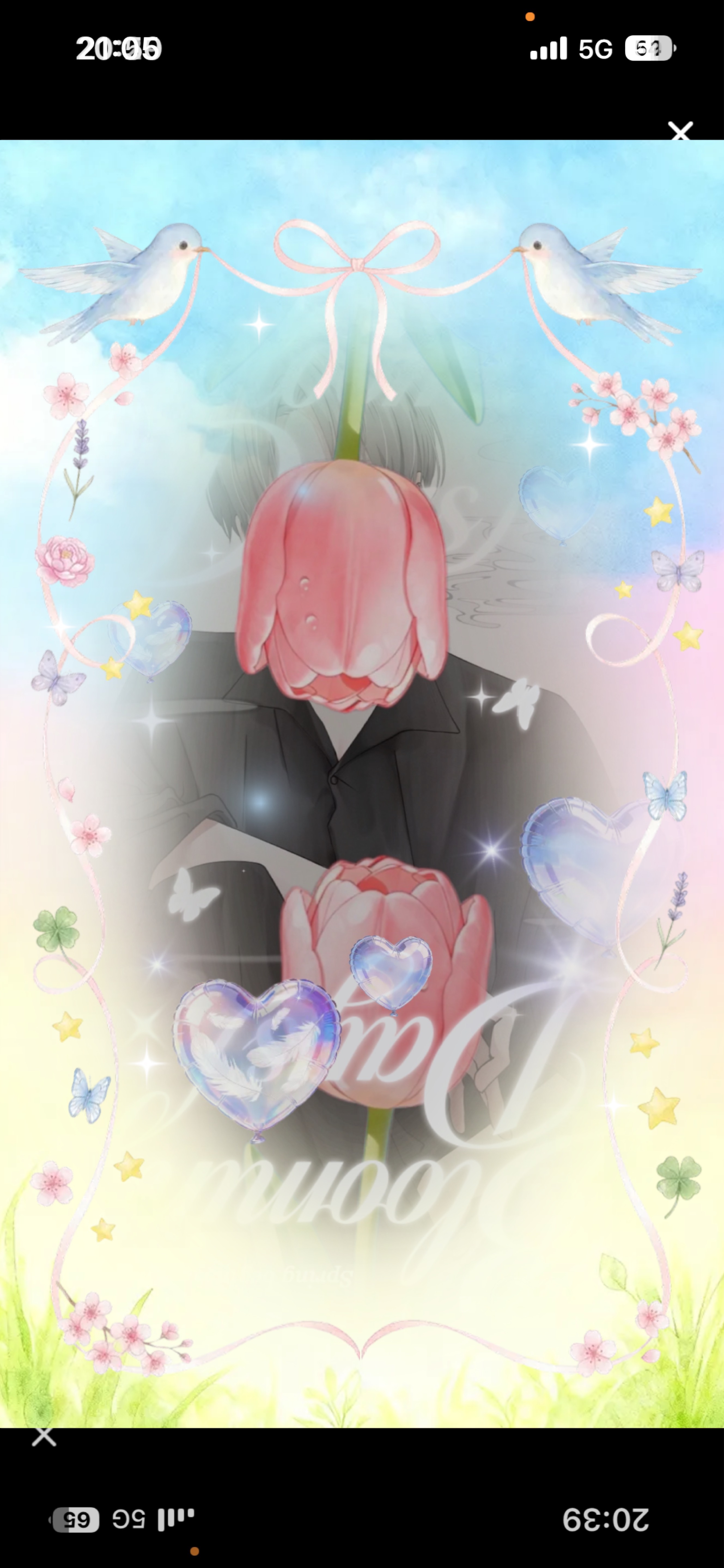 𝑆𝑡𝑎𝑦 𝑤𝑖𝑡ℎ 𝑚𝑒