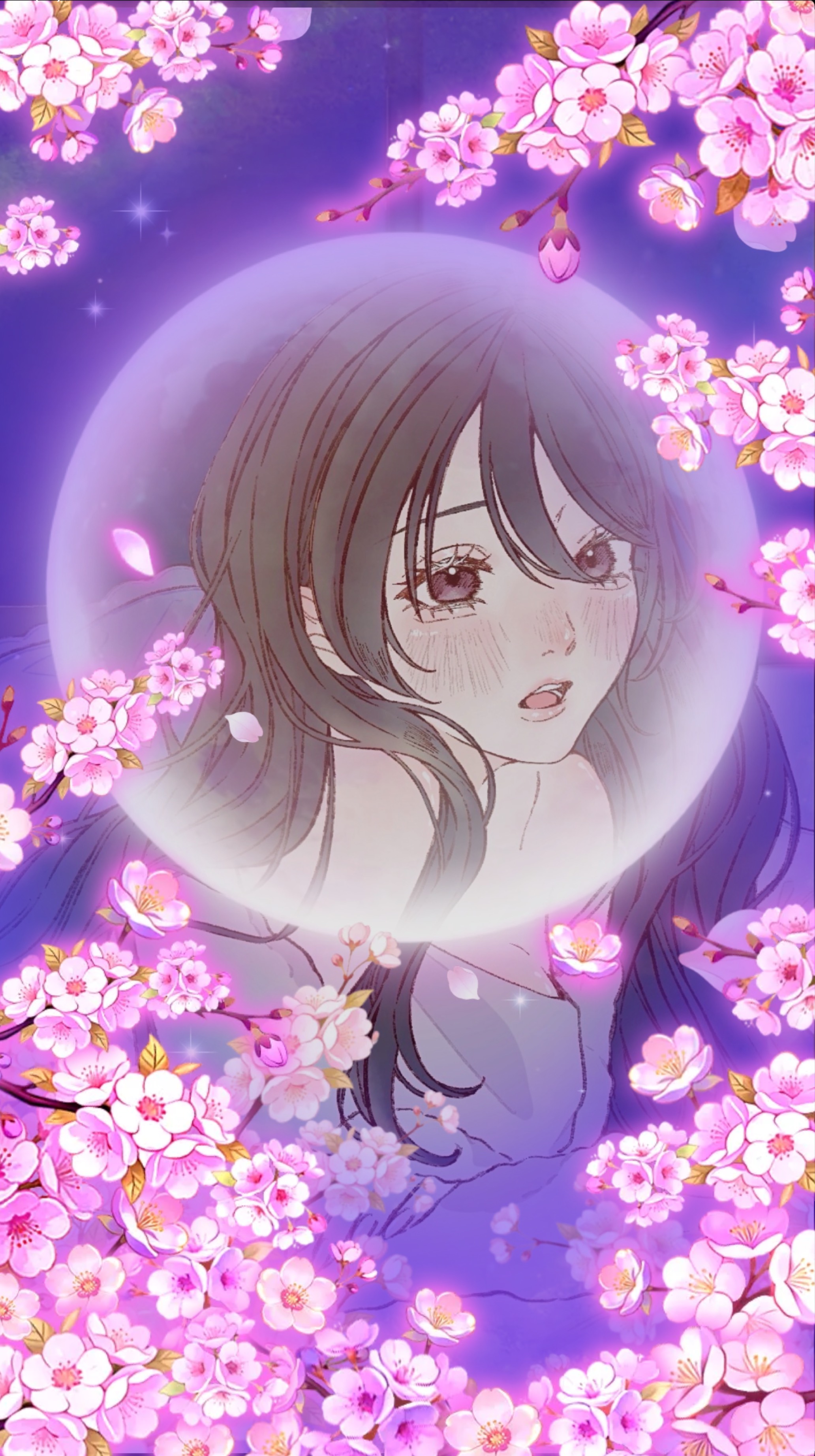 初潜寝◎  1.5h : 君の拠り所