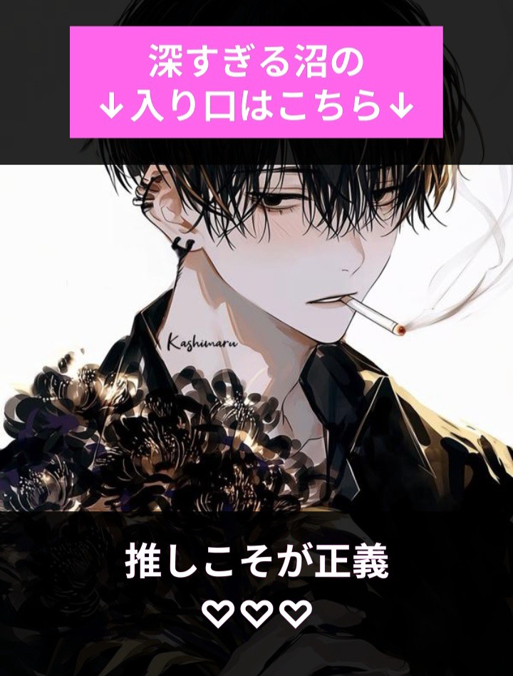 おきたでい！初見歓迎🔰