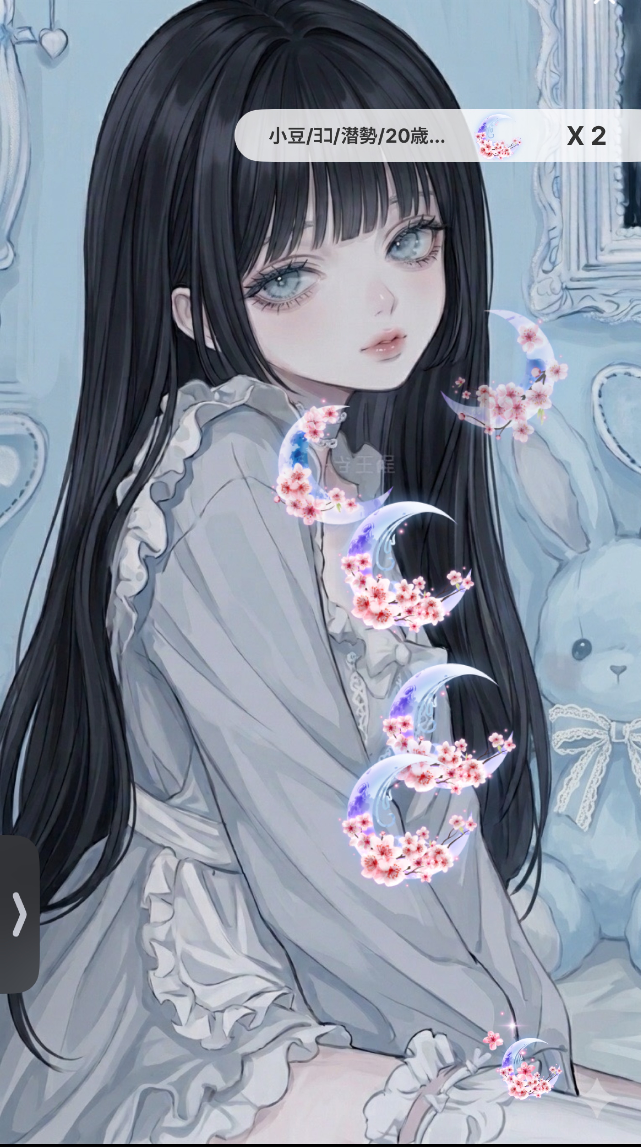 おはなししよん૮ .  ̫ . ა