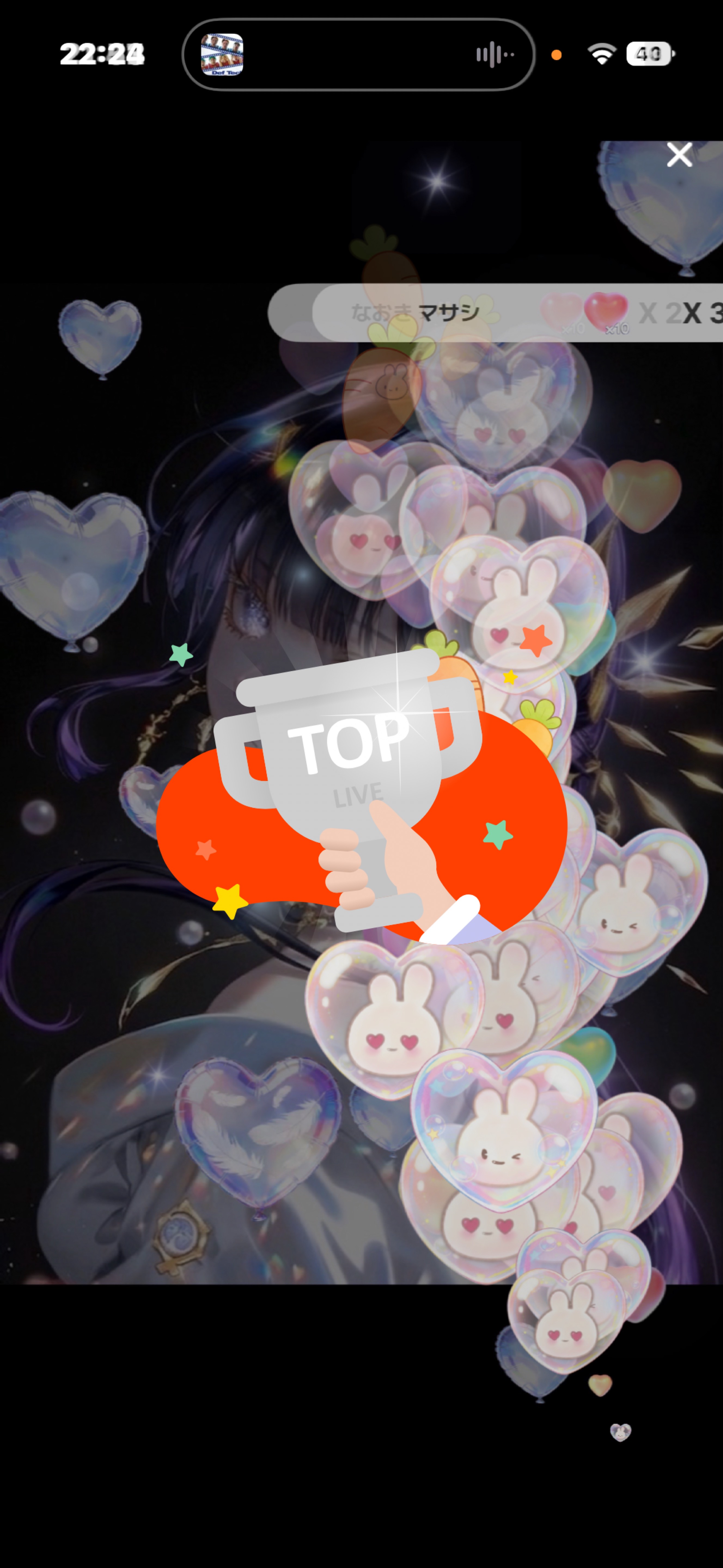 初寝潜◎ (｣´ᗜ`)」月が綺麗ですね