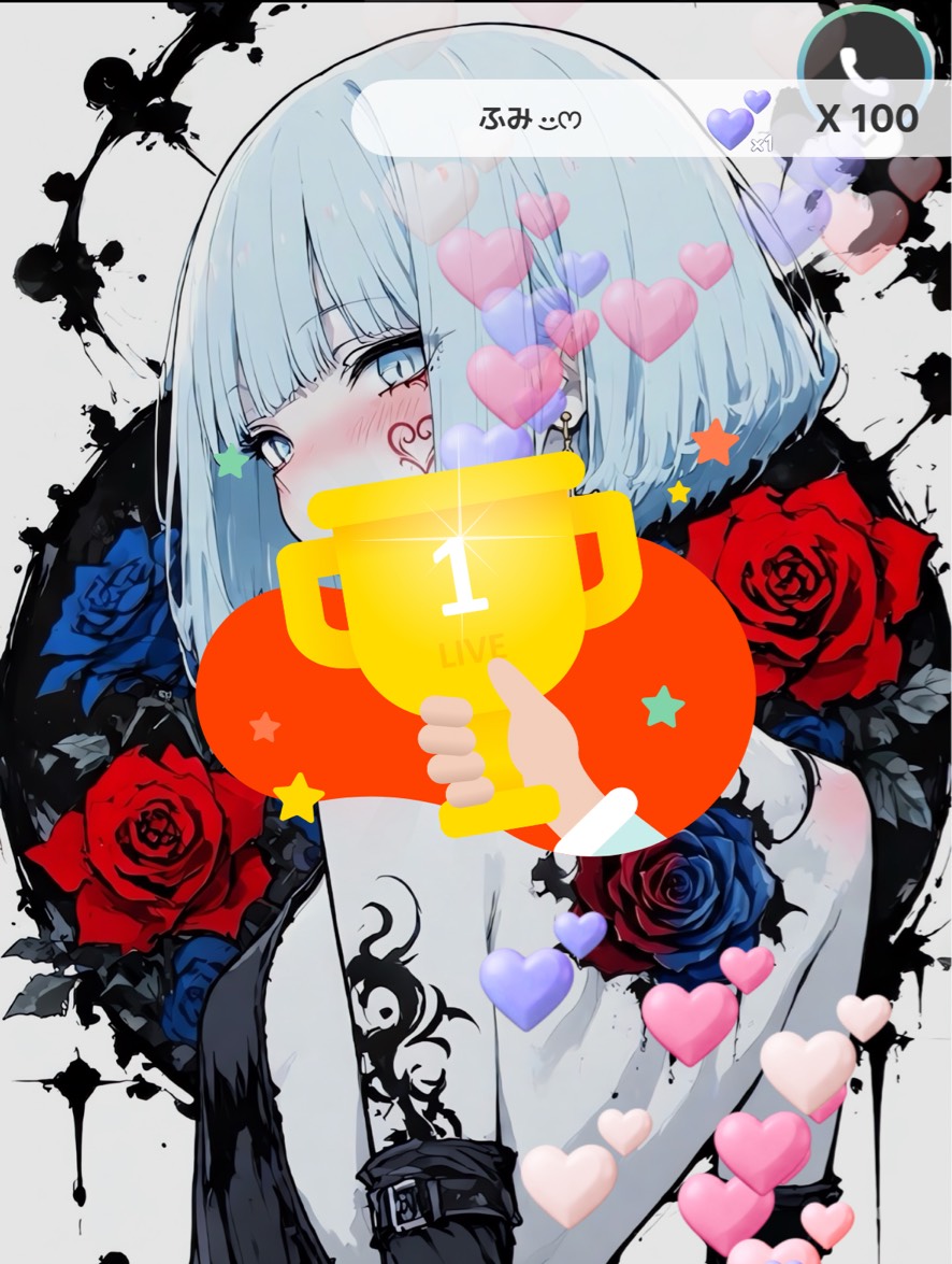 13：30┃おひるやすみちょーだい♡