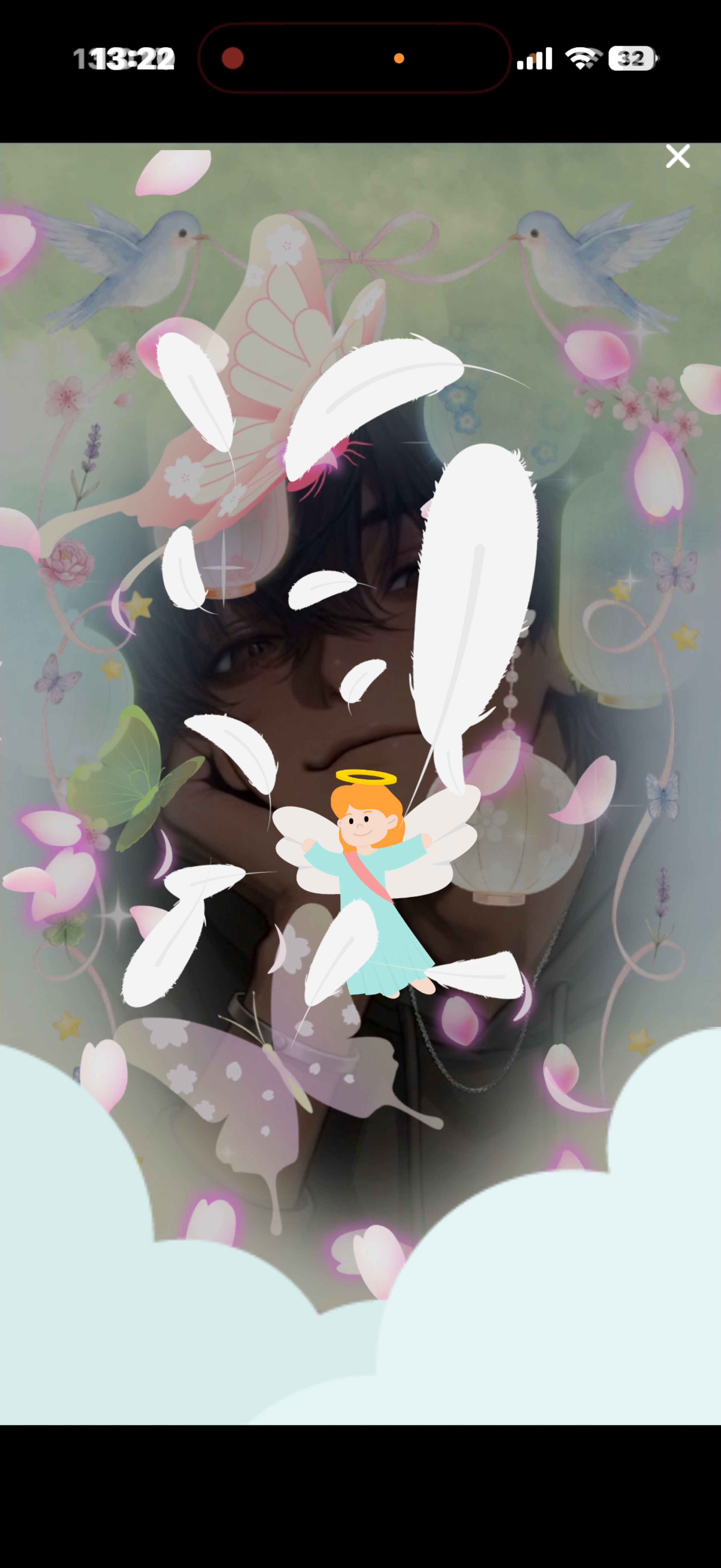 ひと息ついてく？