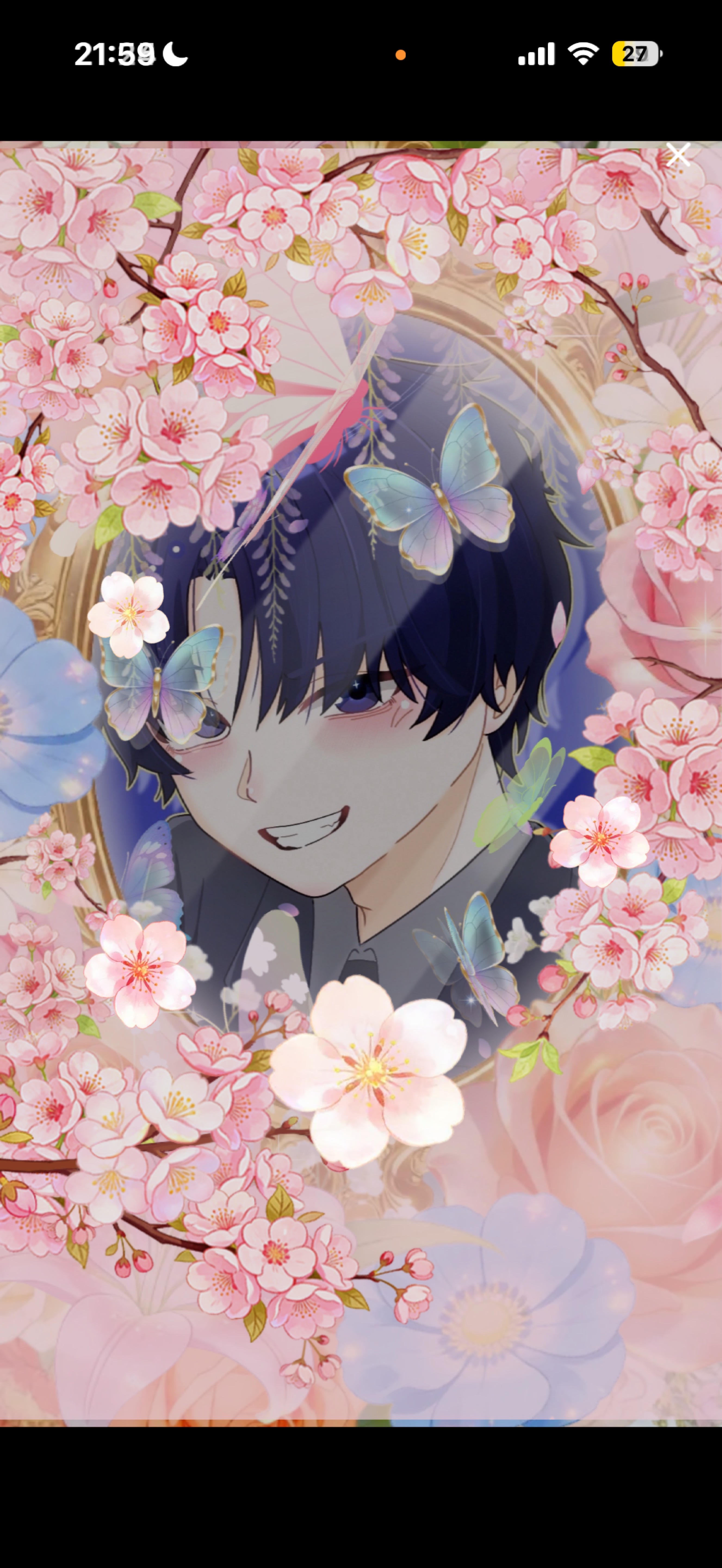 《生歌》歌うま、好き？