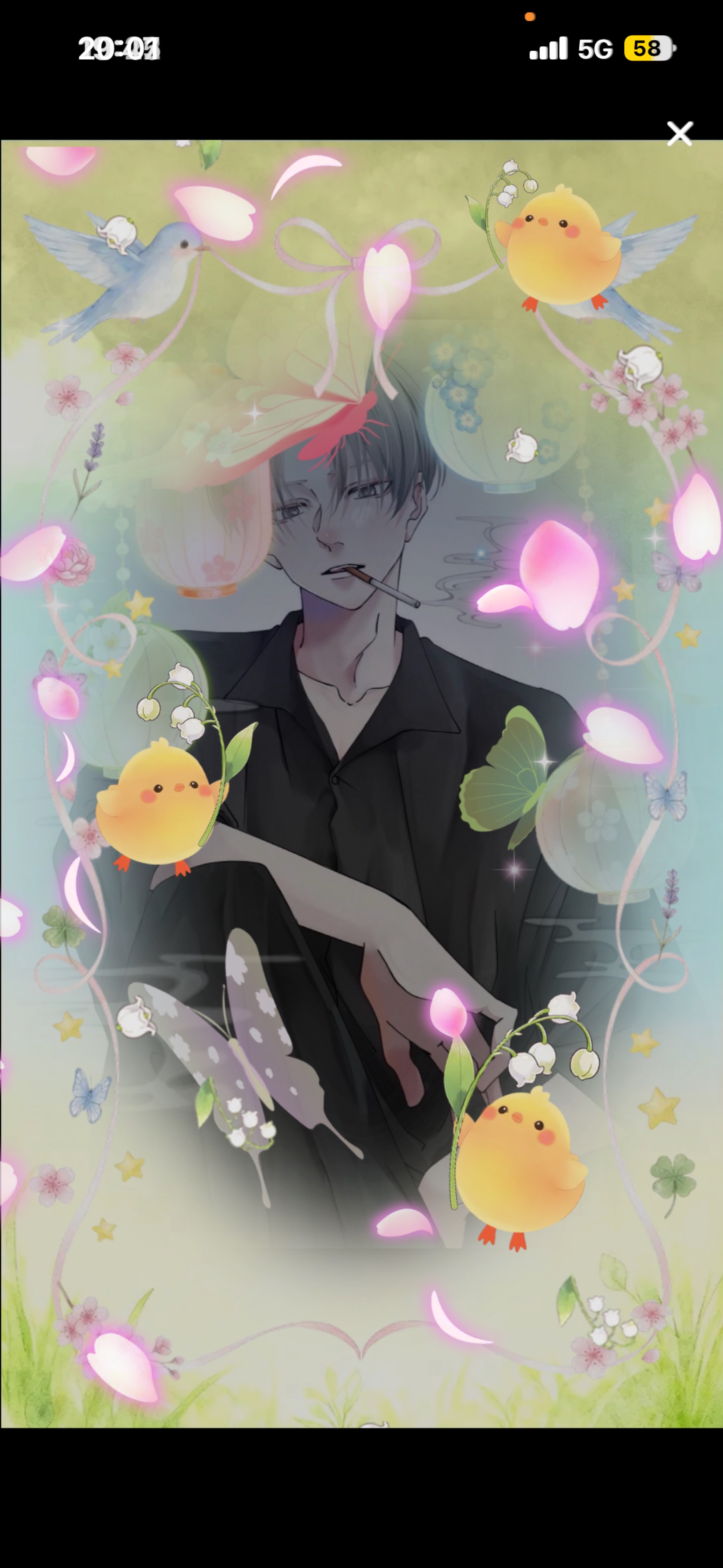 𝑆𝑡𝑎𝑦 𝑤𝑖𝑡ℎ 𝑚𝑒