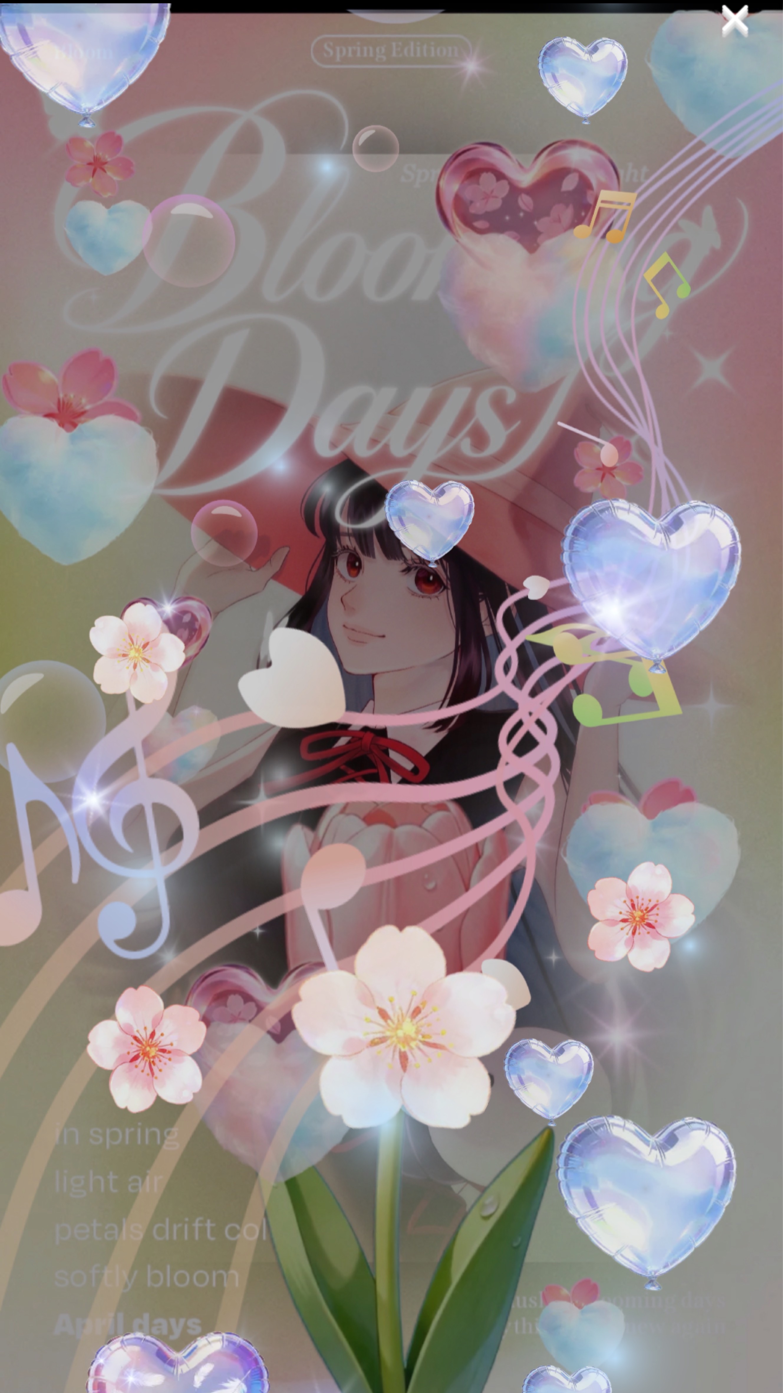 1h┃入室非表示┃ちとお話していかん？