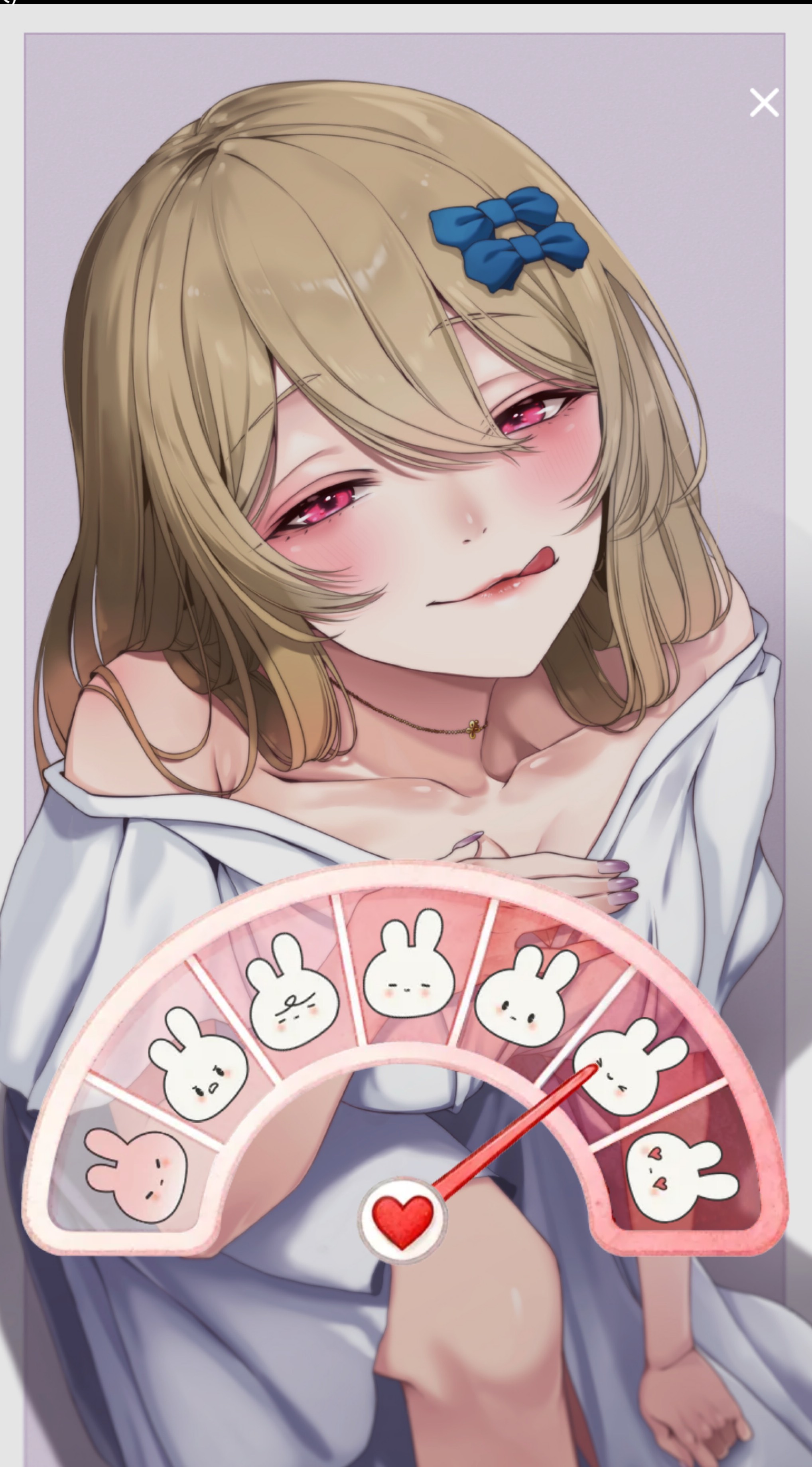 🫧癒しになれたら